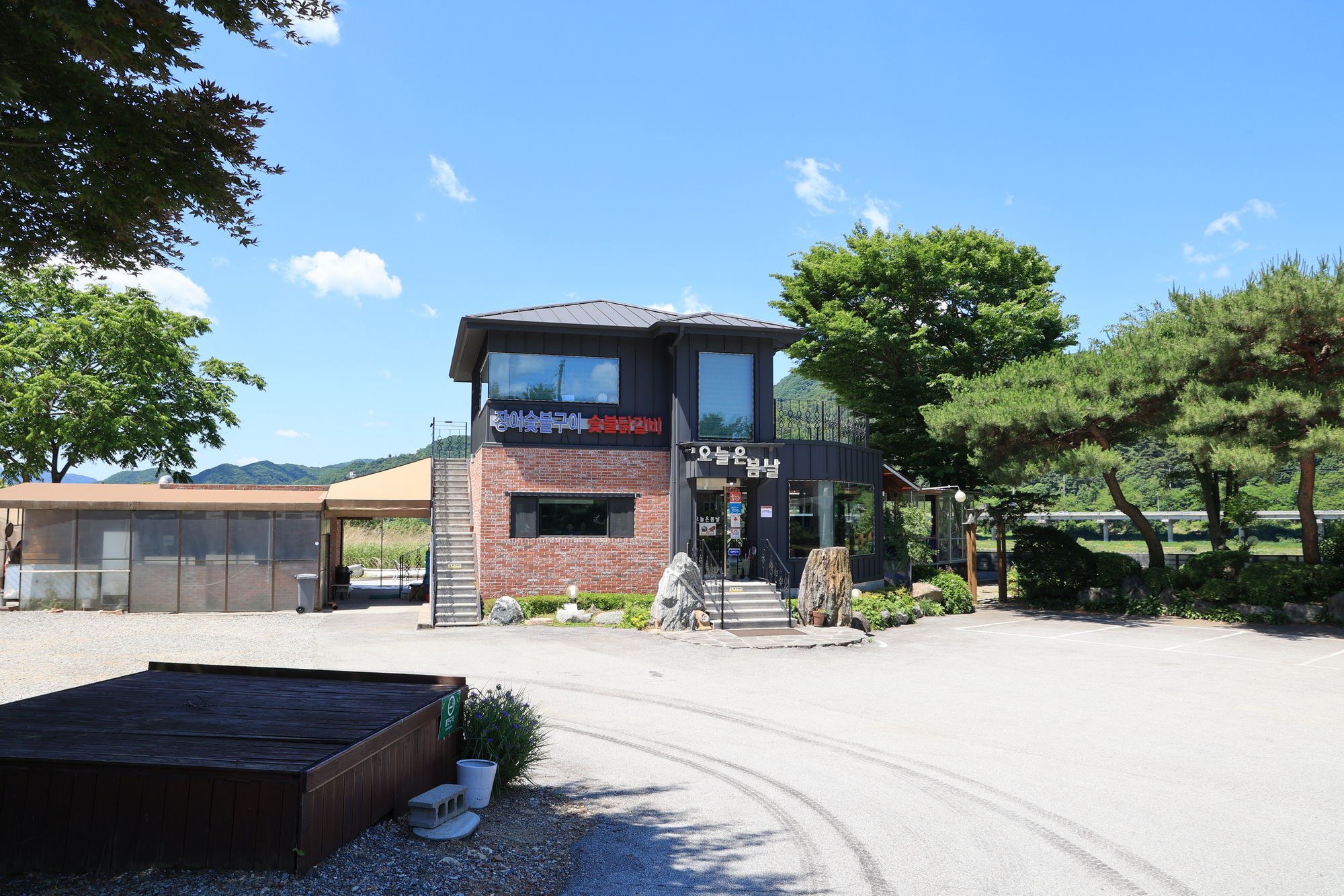 봄날농원 이미지