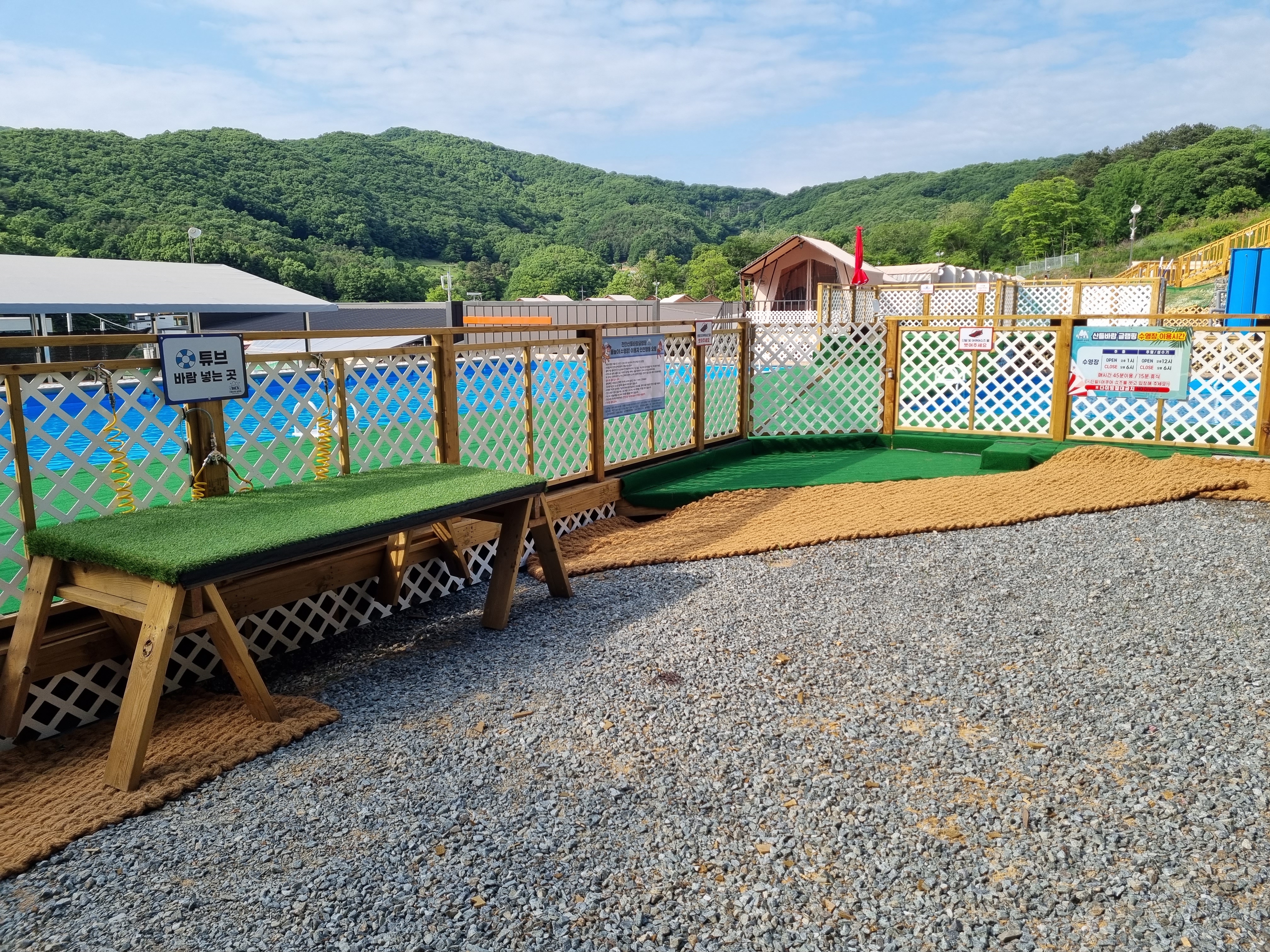 천안 산들바람 글램핑장 이미지