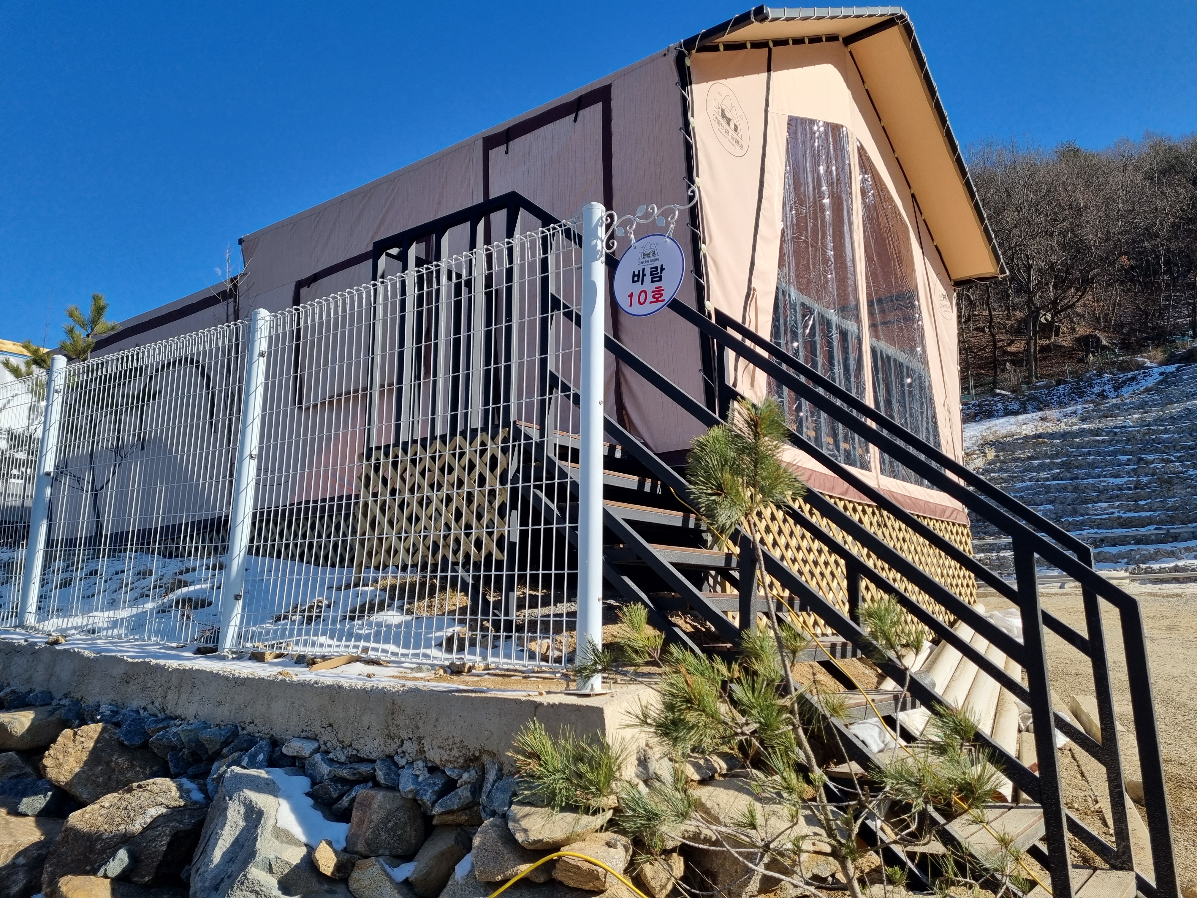 천안 산들바람 글램핑장 이미지