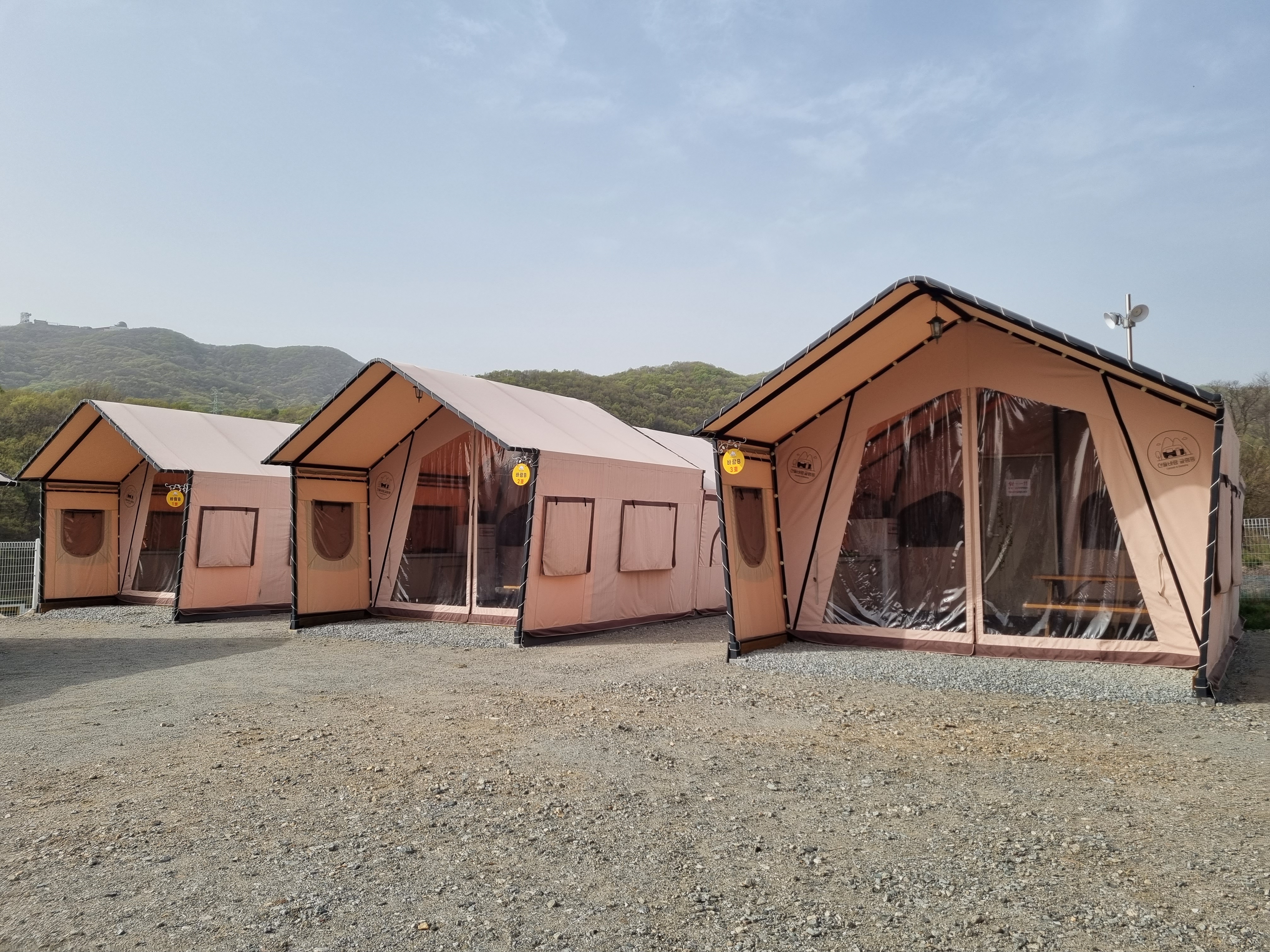 천안 산들바람 글램핑장 이미지