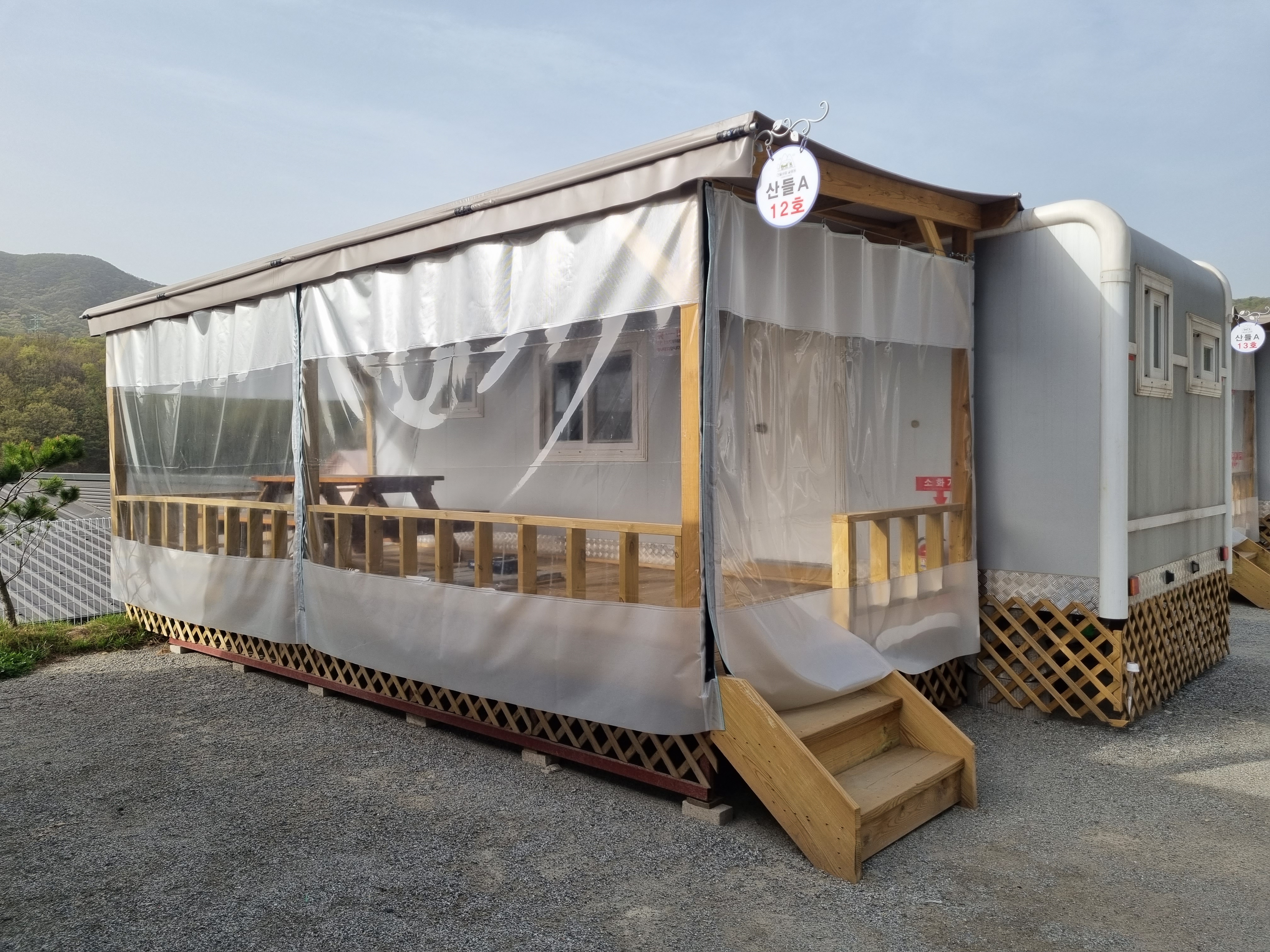 천안 산들바람 글램핑장 이미지