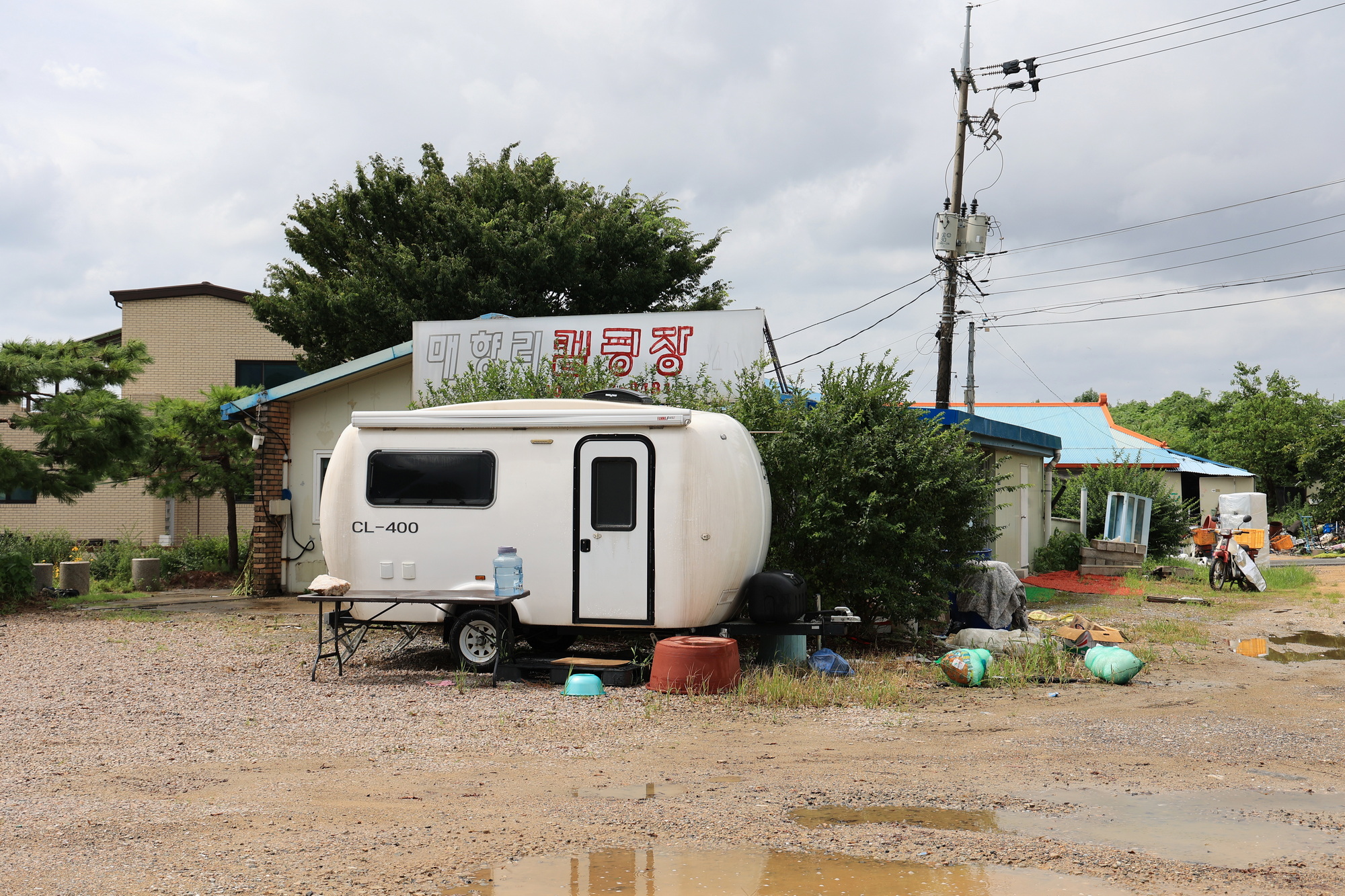 매향리 캠핑장 4번째 이미지