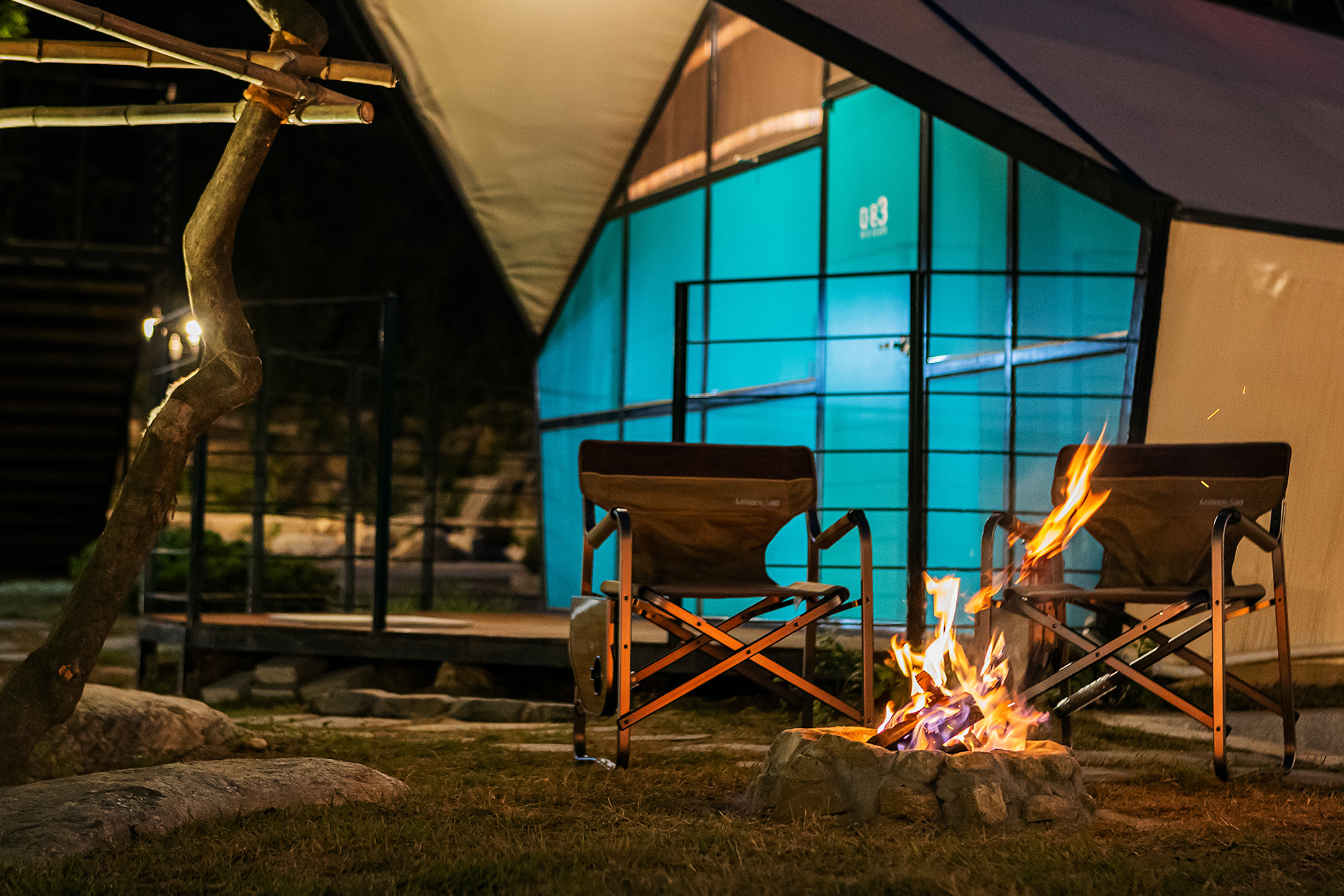 제천 참!좋은 글램핑 이미지