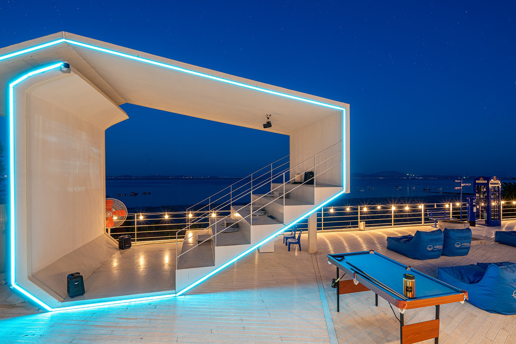 서해랑83 이미지