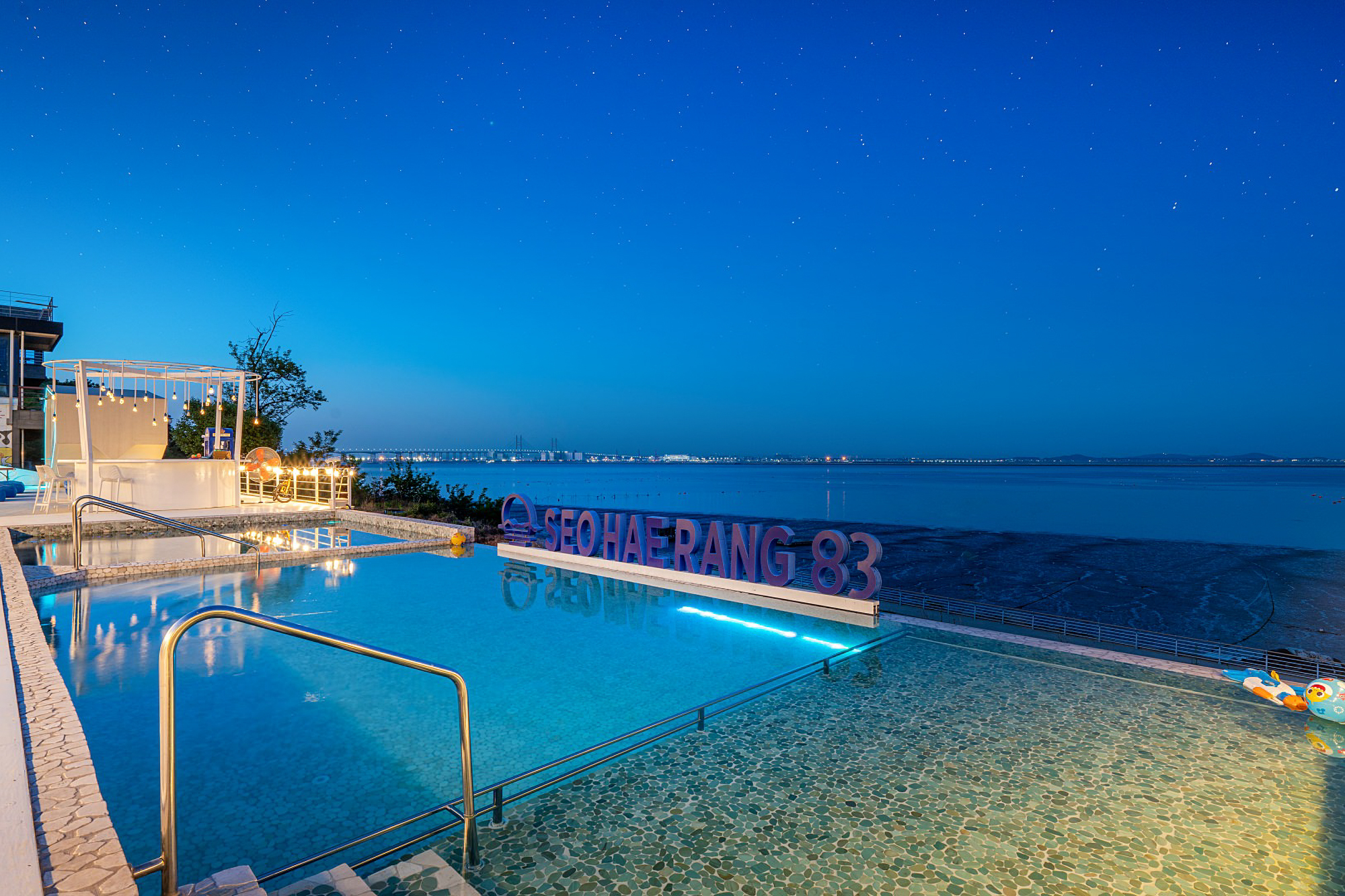 서해랑83 이미지