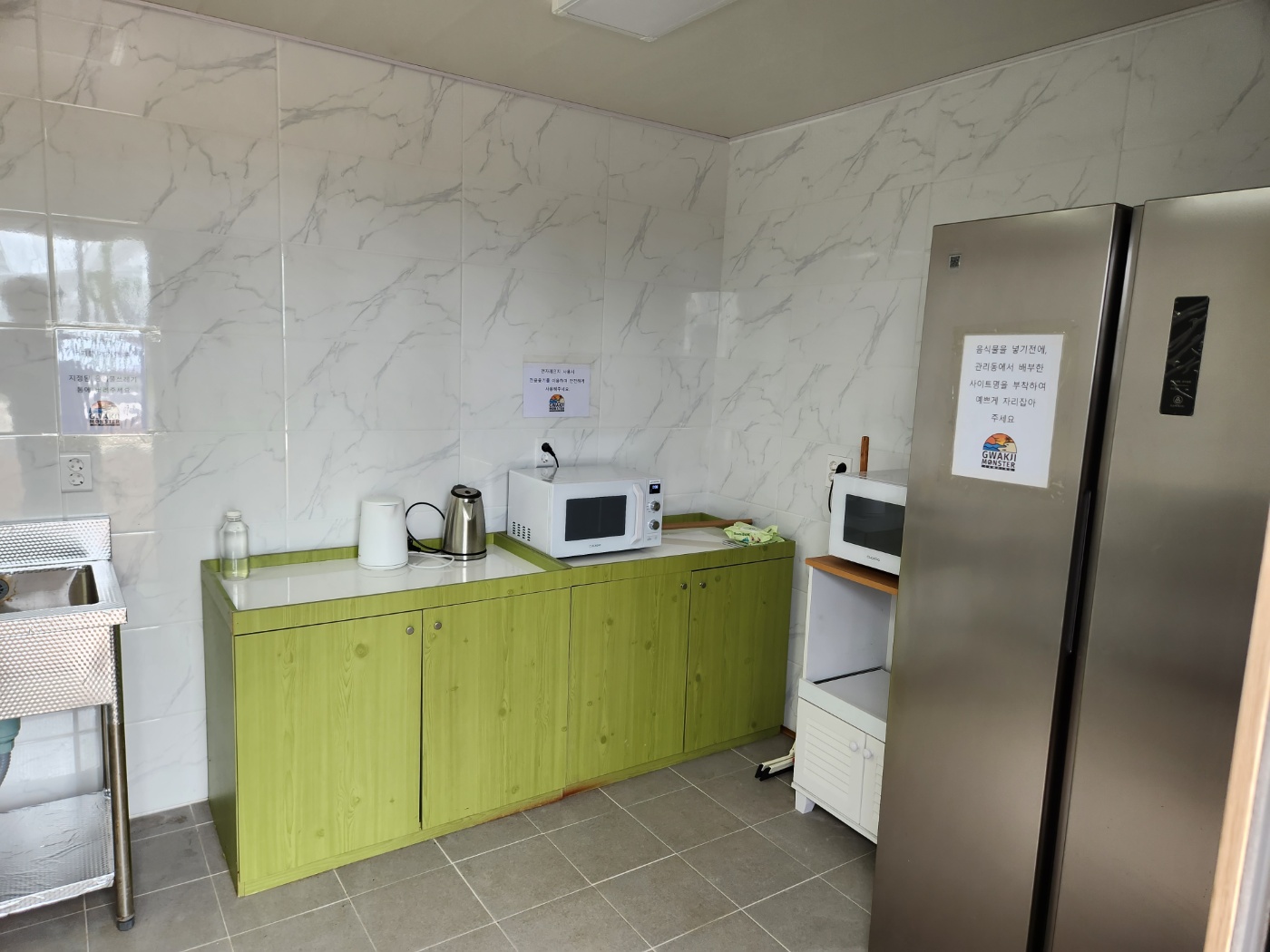 곽지몬스터캠핑 이미지