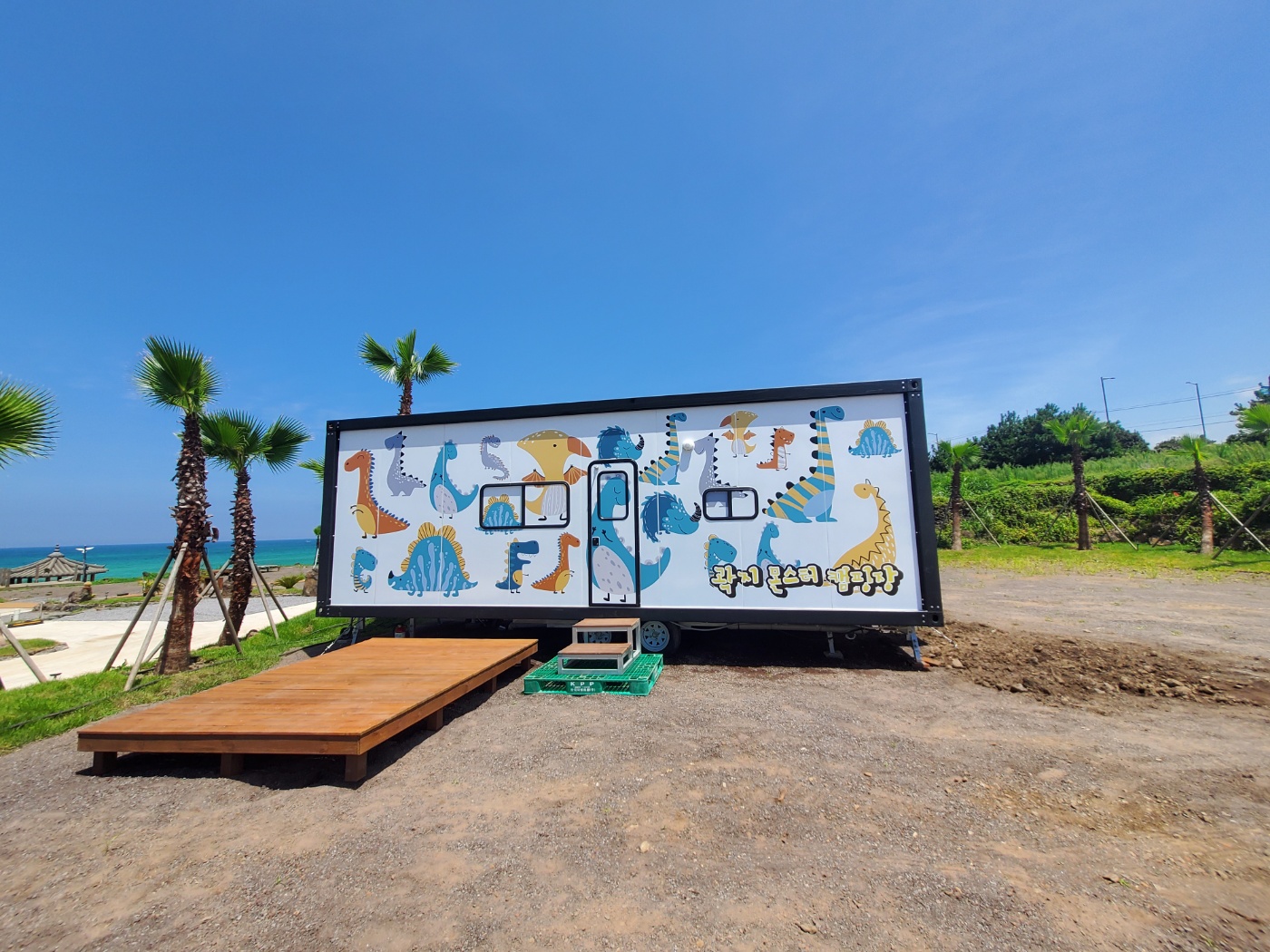 곽지몬스터캠핑 이미지