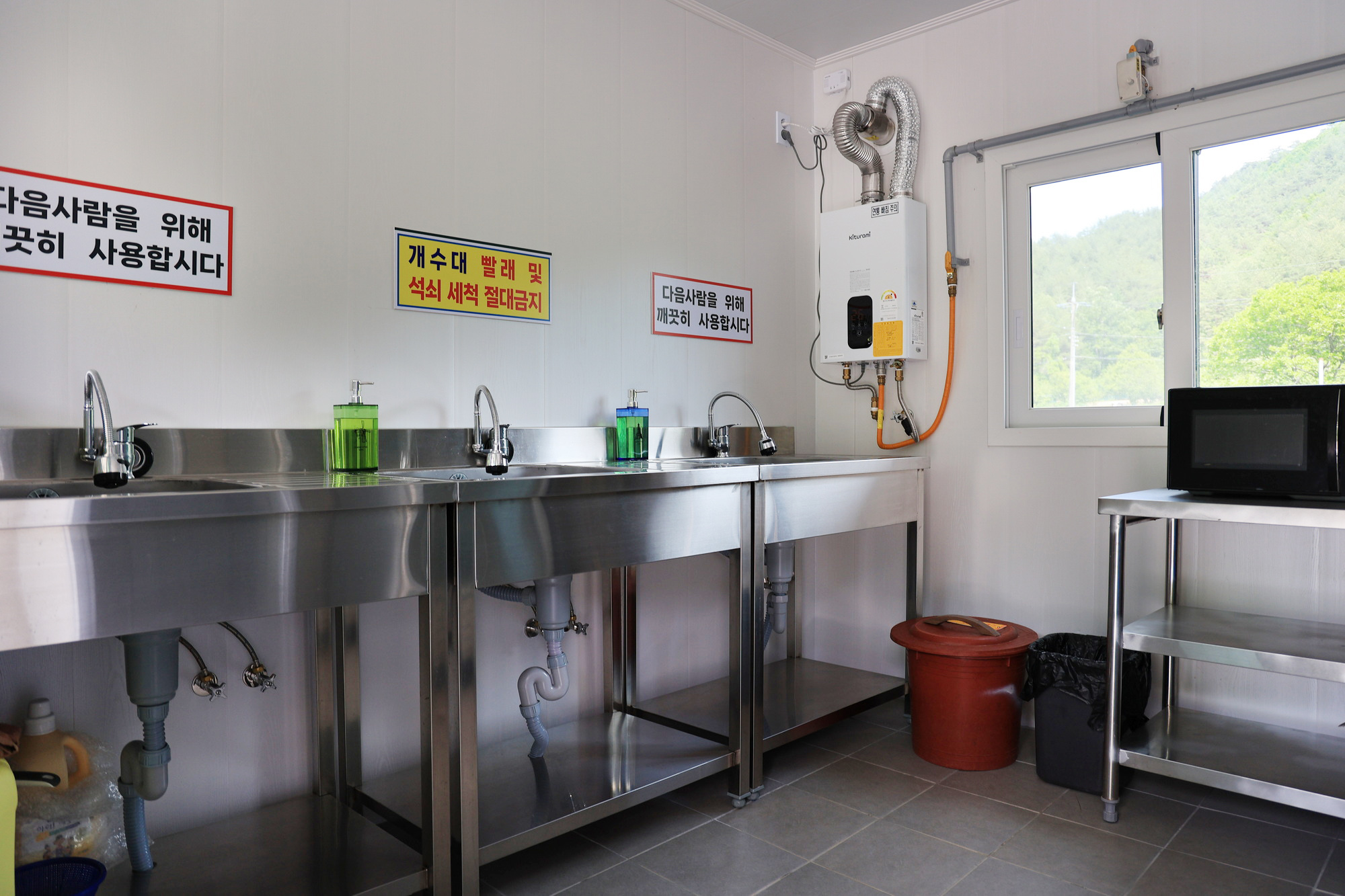 양양 별밤캠핑장 이미지