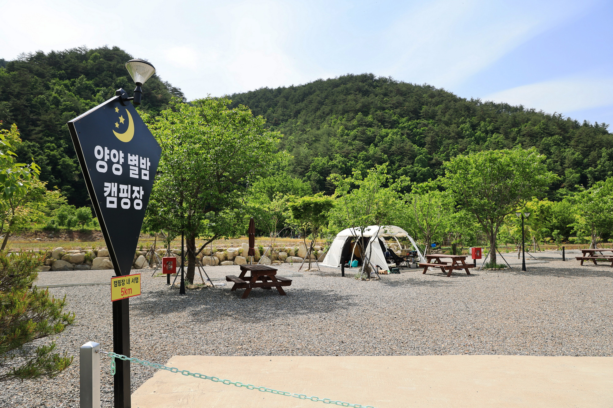 양양 별밤캠핑장 3