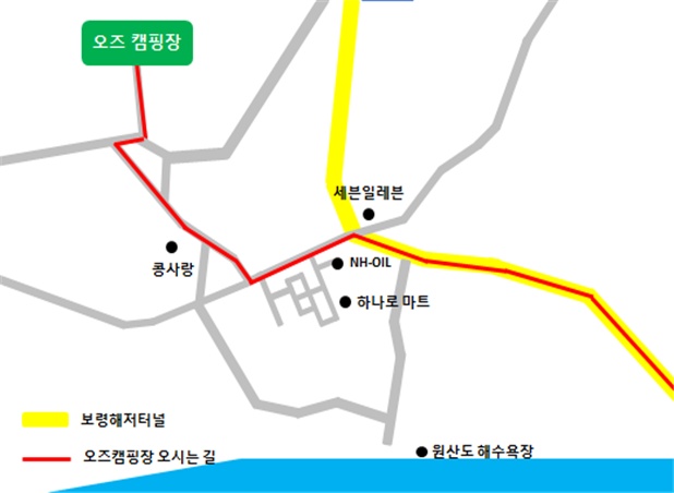 오즈캠핑 5번째 이미지