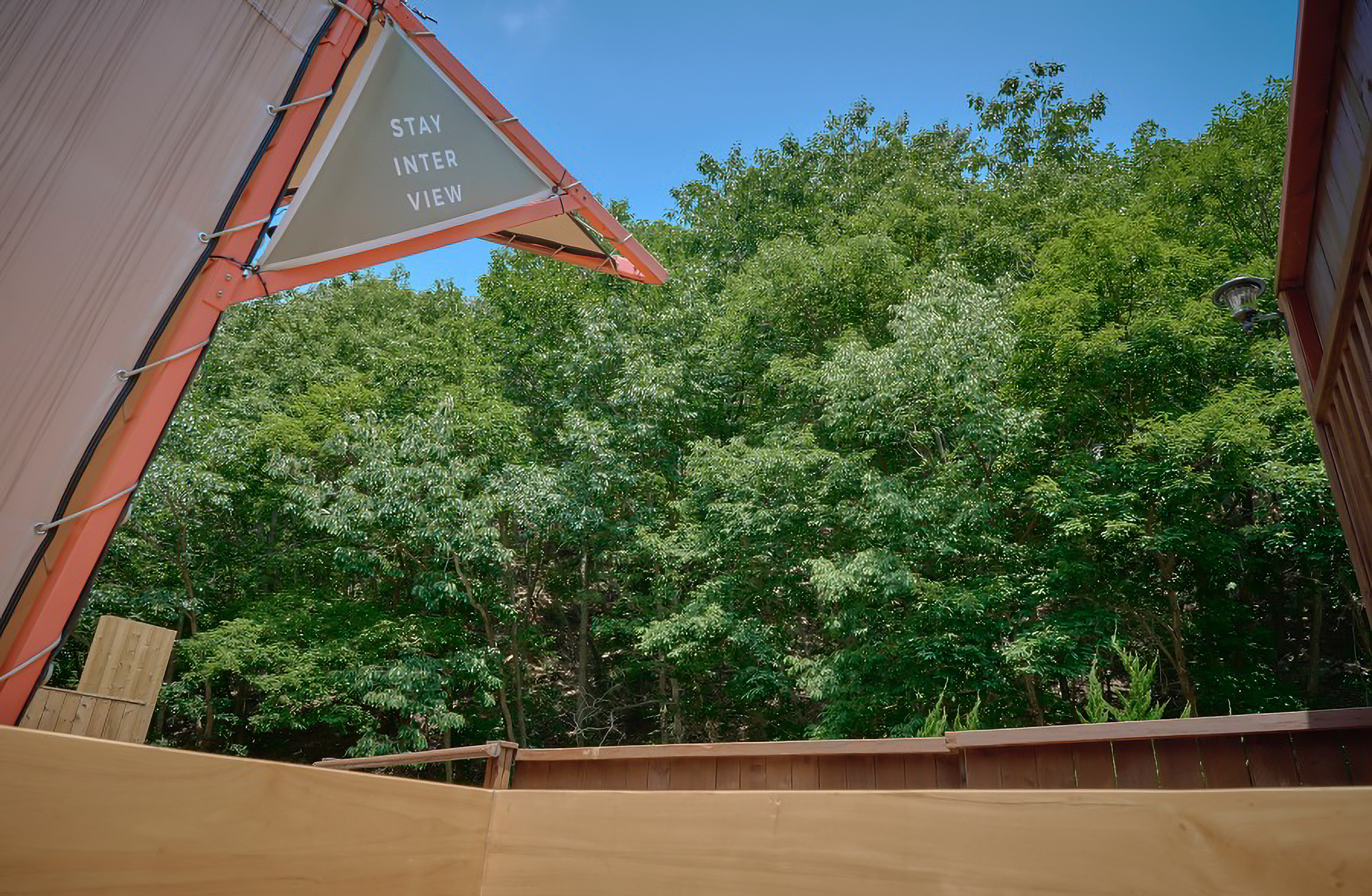 인터뷰카페 이미지