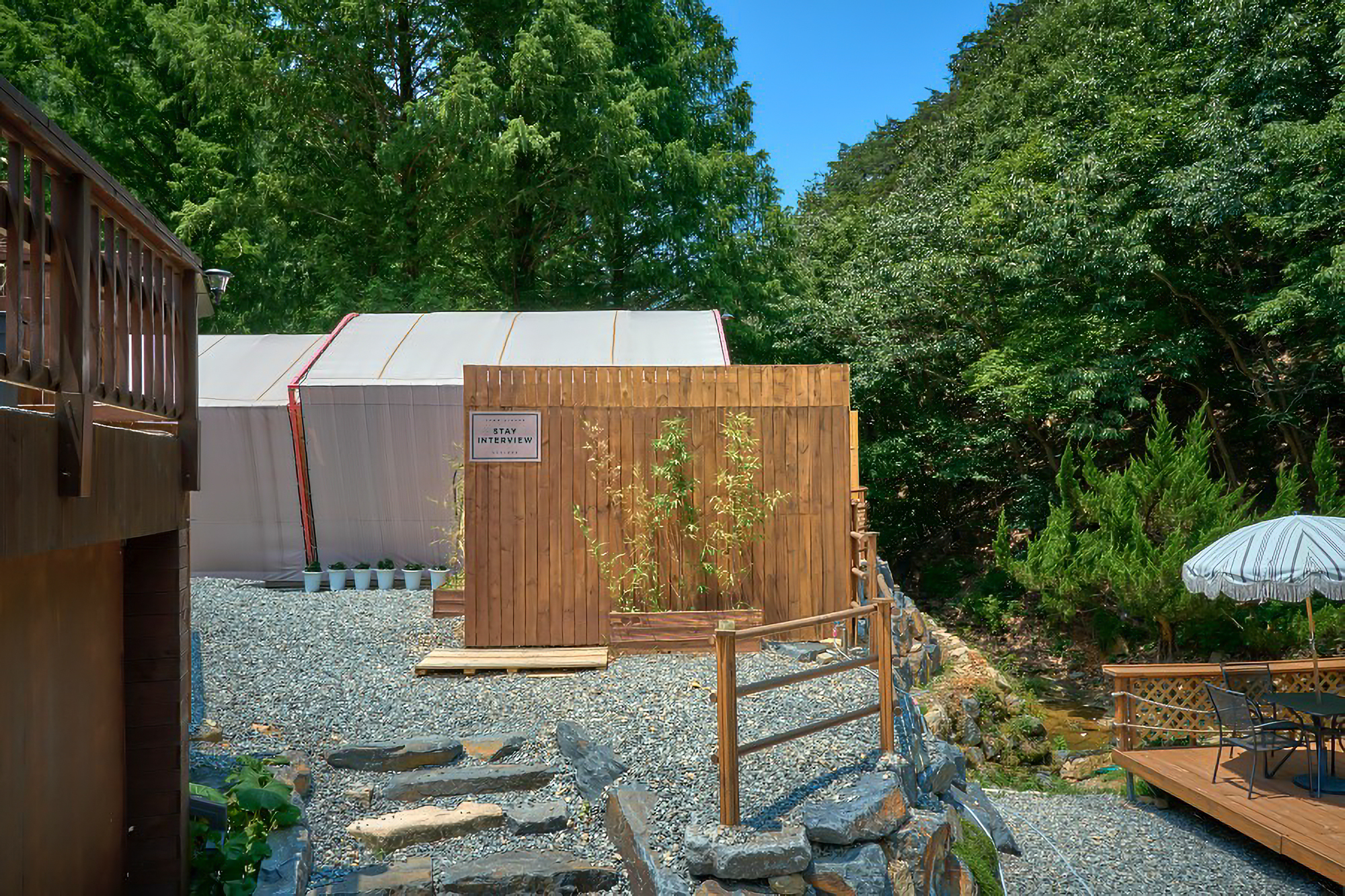 인터뷰카페 이미지