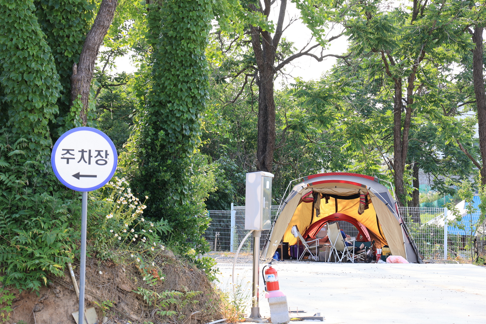 강화 마니또 오토캠핑장 11
