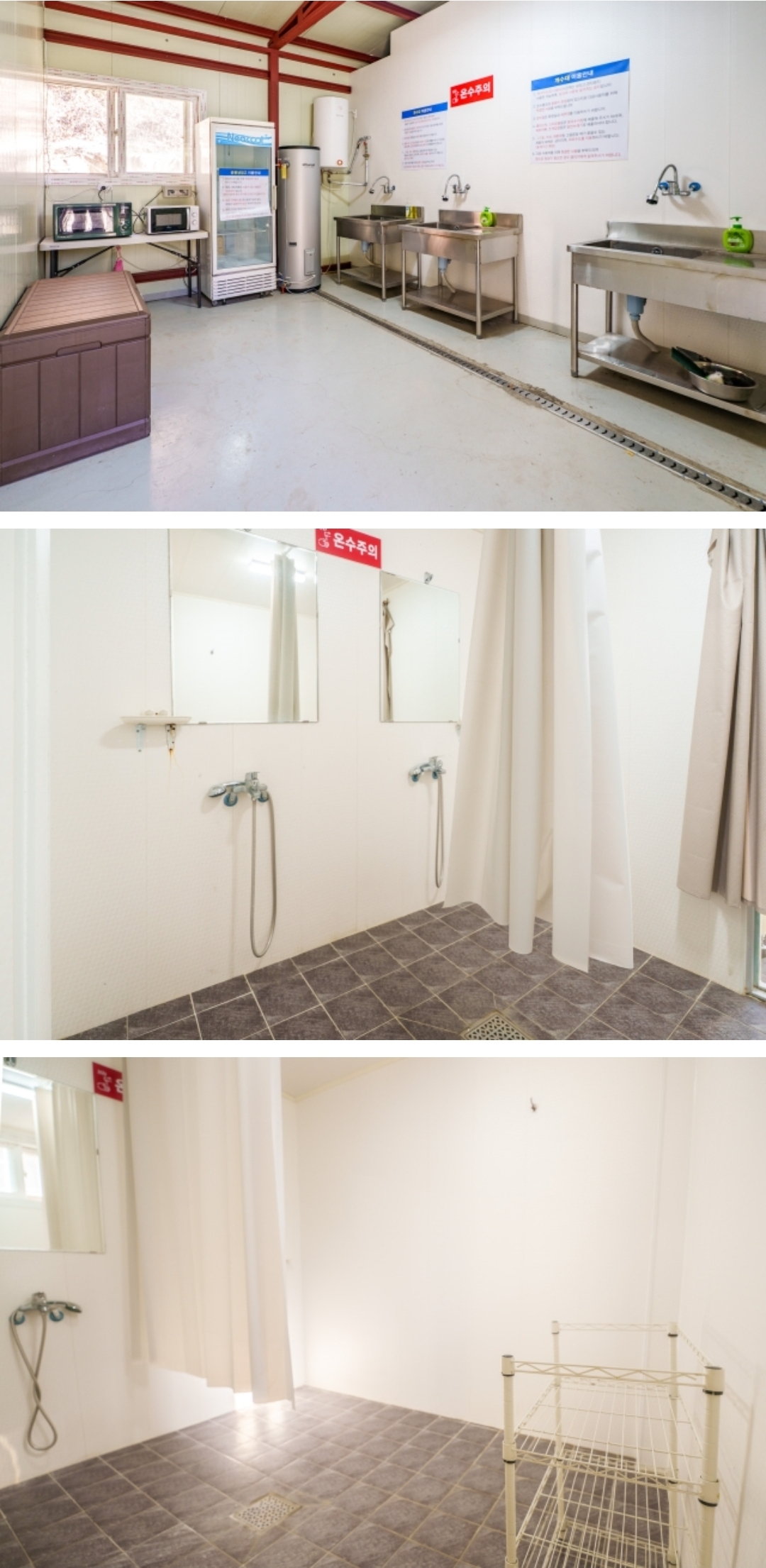 포근마루캠핑장 8번째 이미지