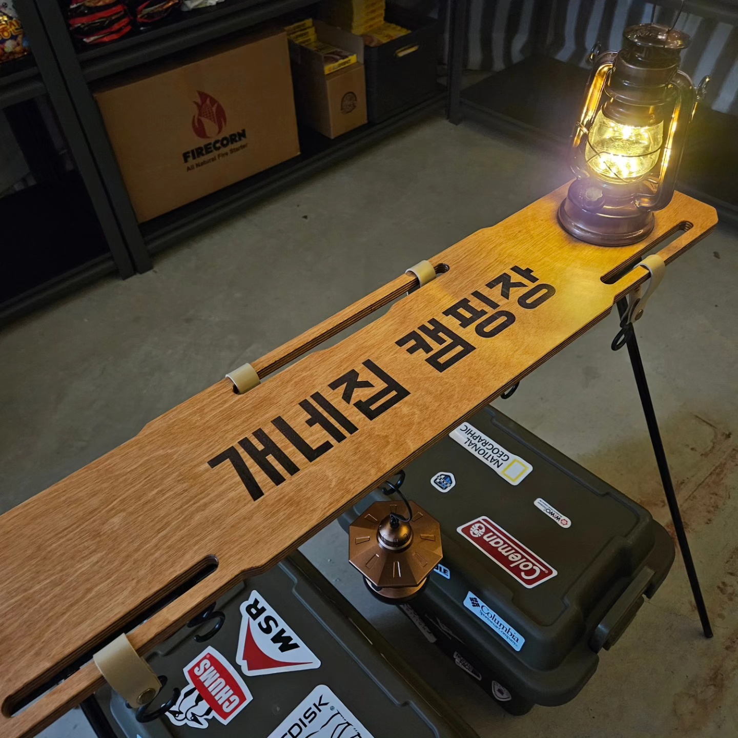 개네집캠핑장 이미지