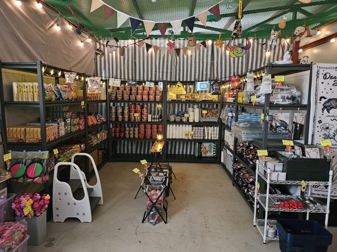 개네집캠핑장 이미지