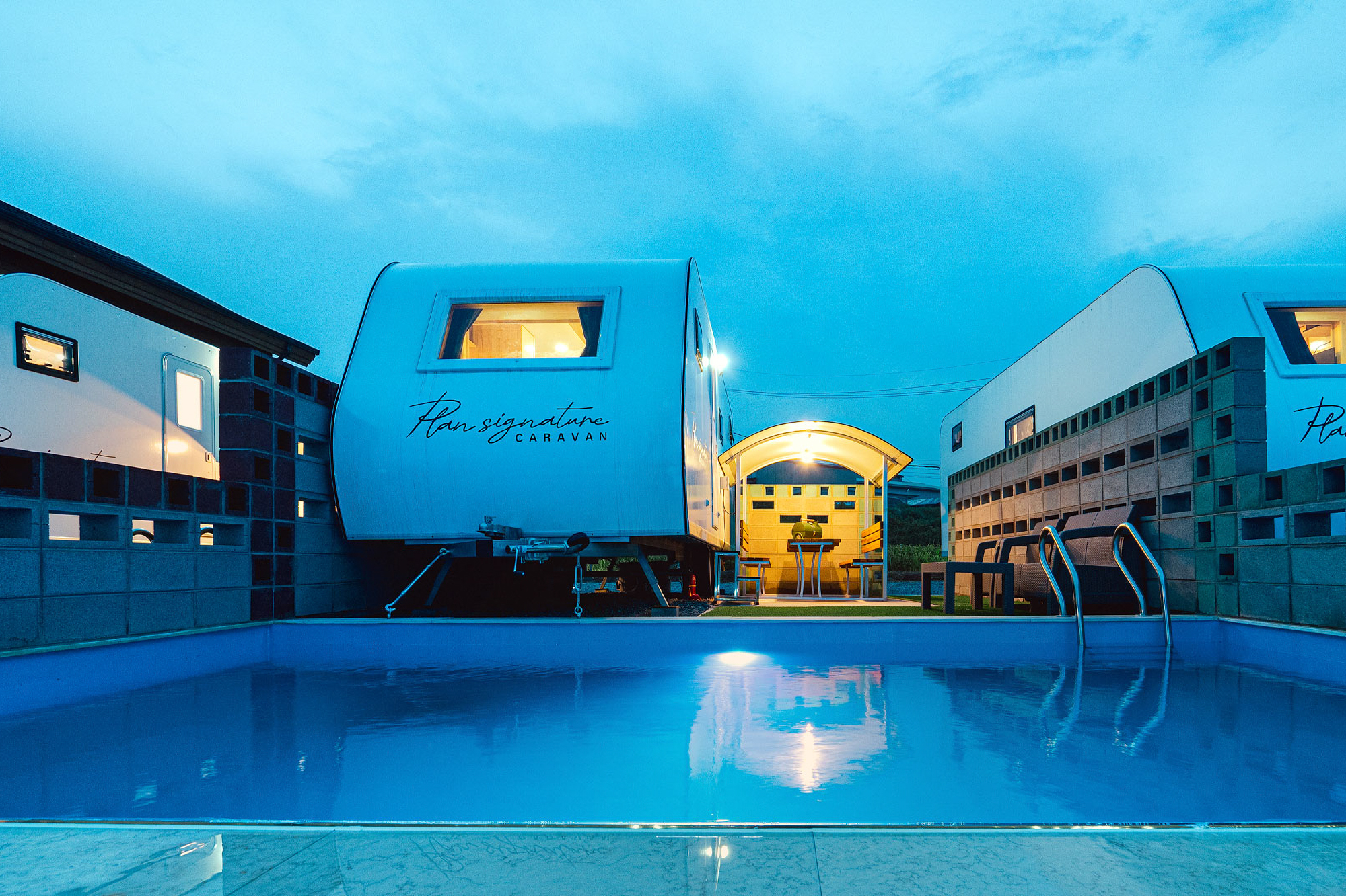 플랜 시그니처 이미지