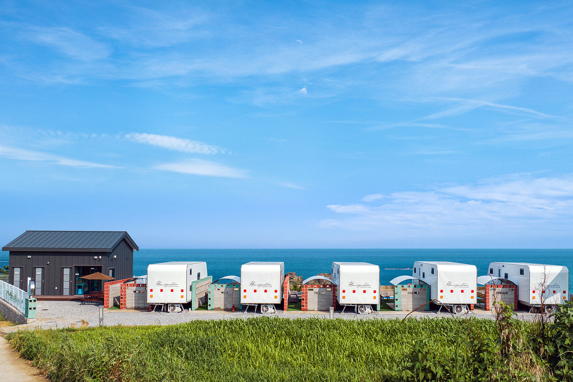 플랜 시그니처 이미지