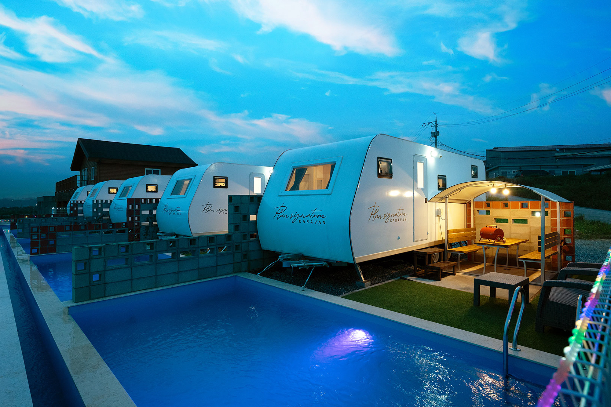 플랜 시그니처 이미지