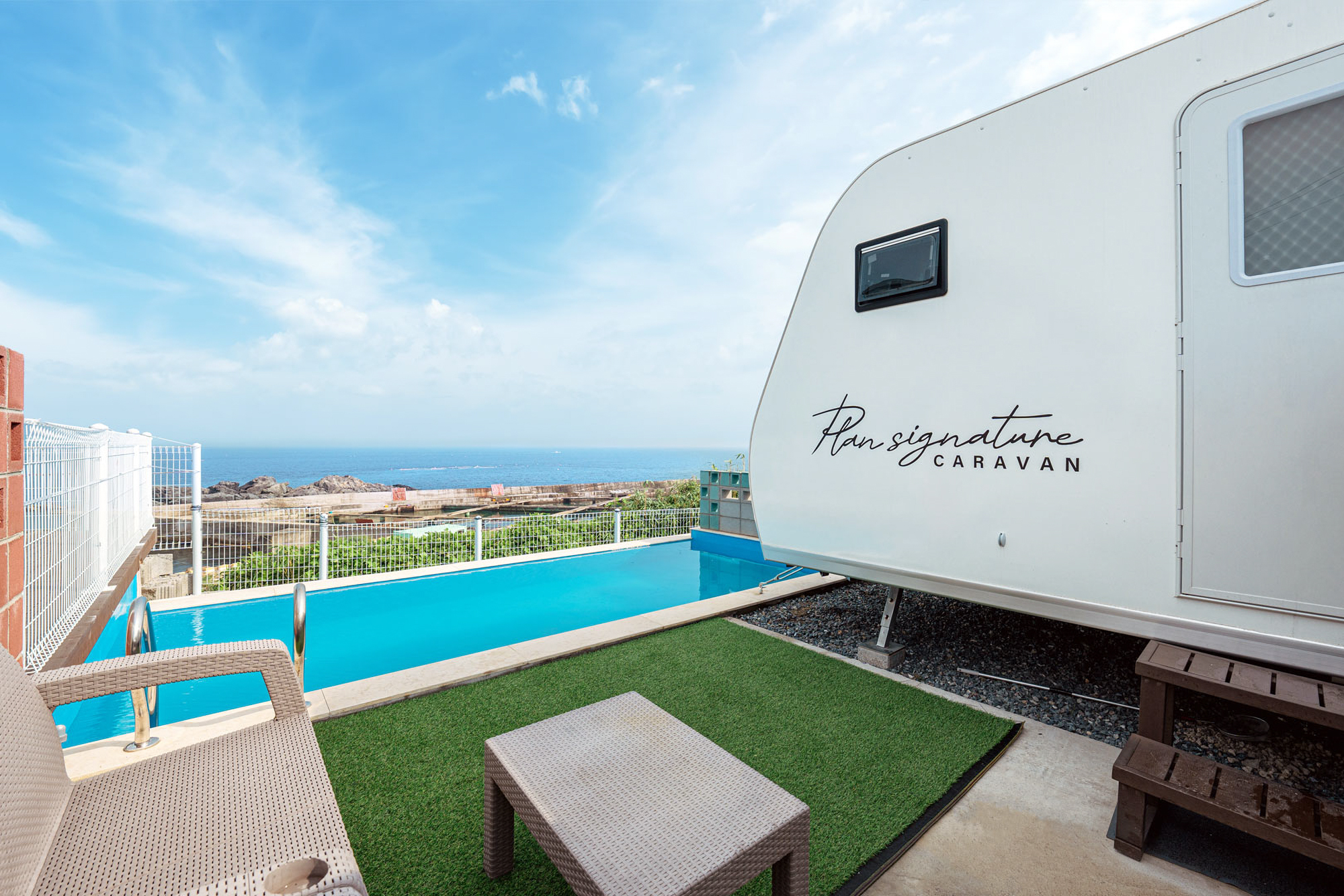 플랜 시그니처 이미지