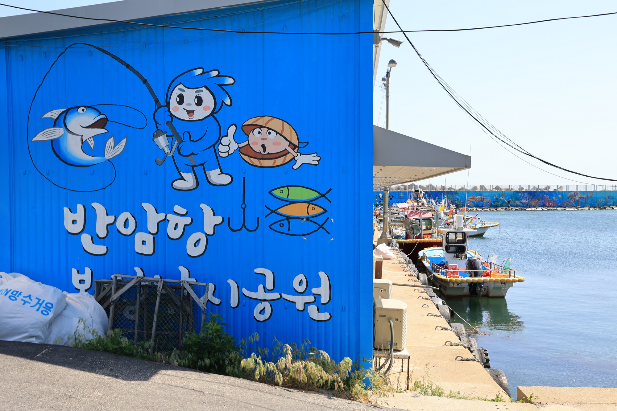 반암오토캠핑장 20번째 이미지