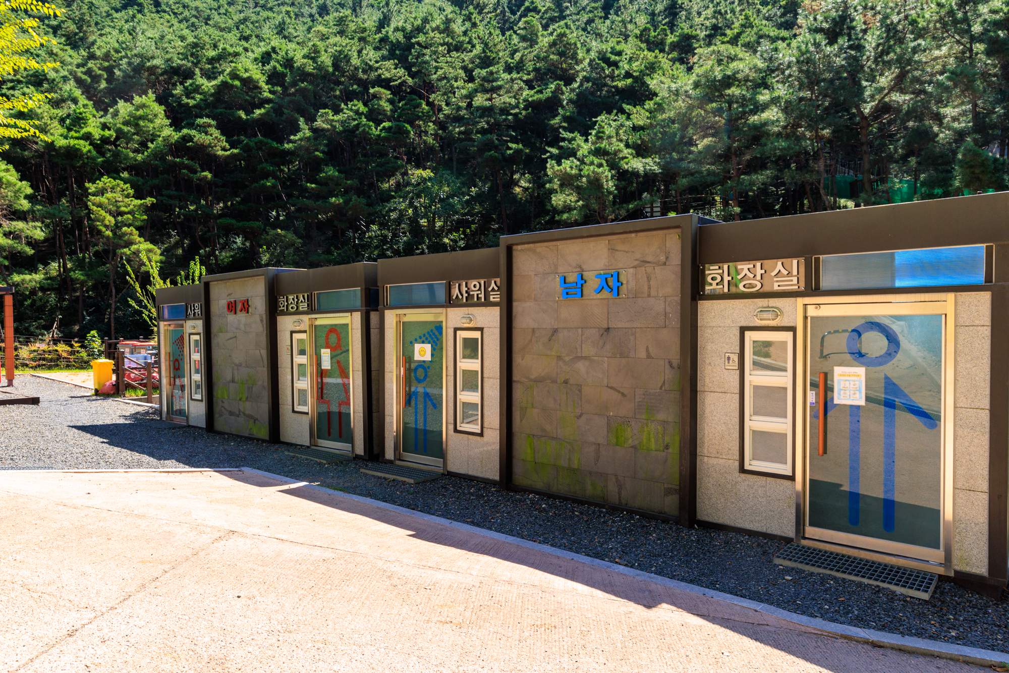 용암산성오토캠핑장 이미지