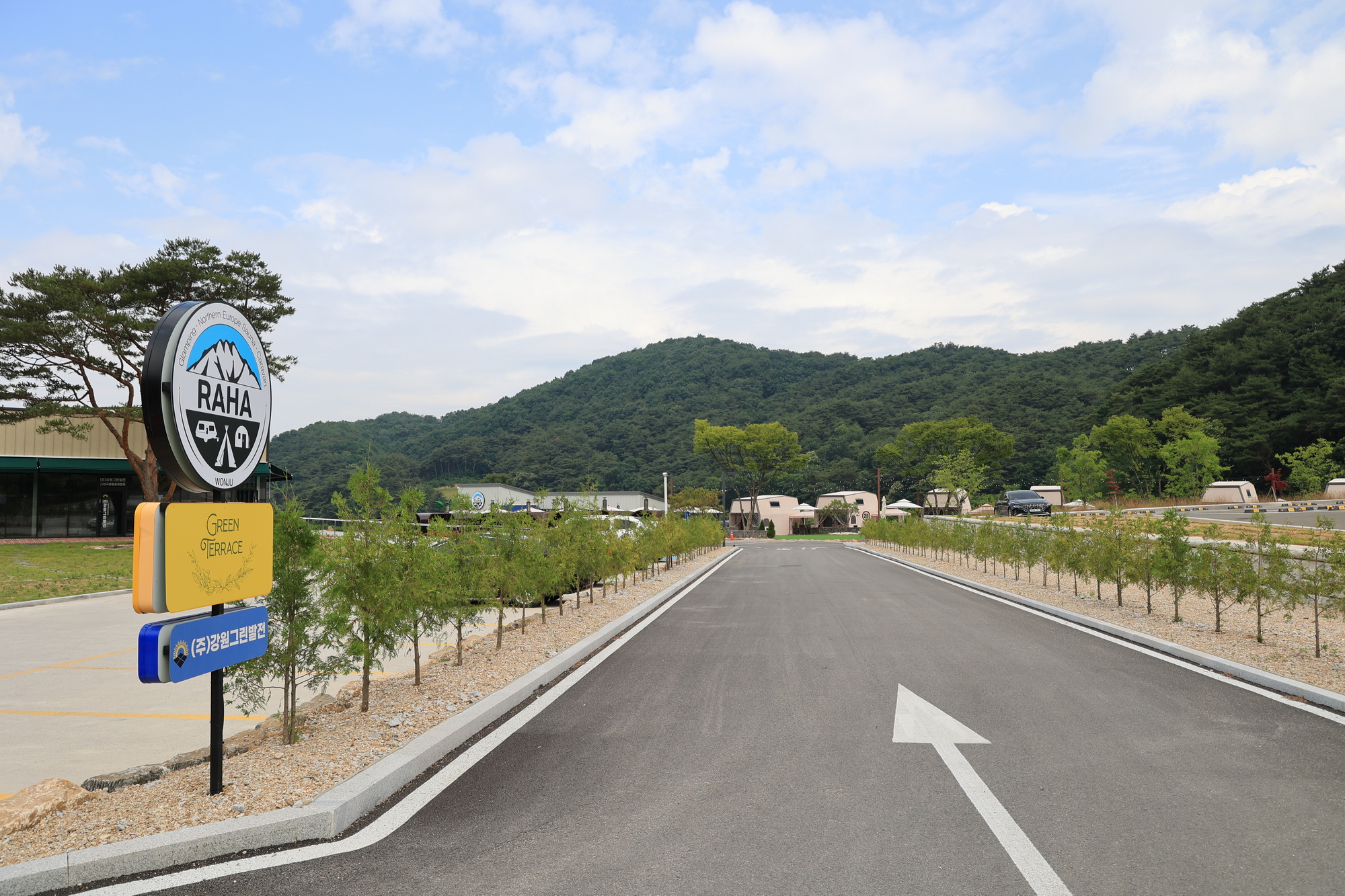 라하 글램핑 12번째 이미지