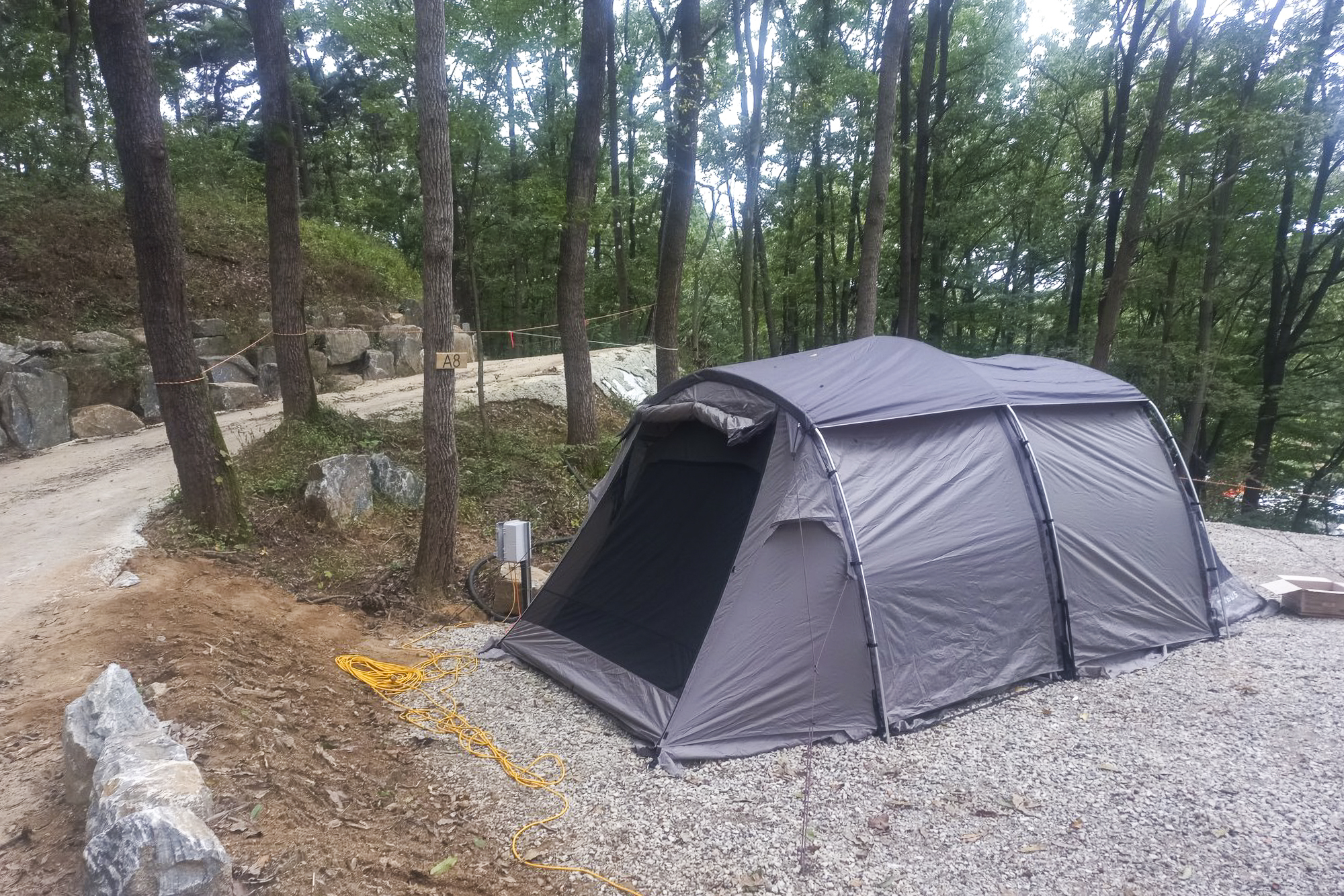 우니메이카 문경점 이미지