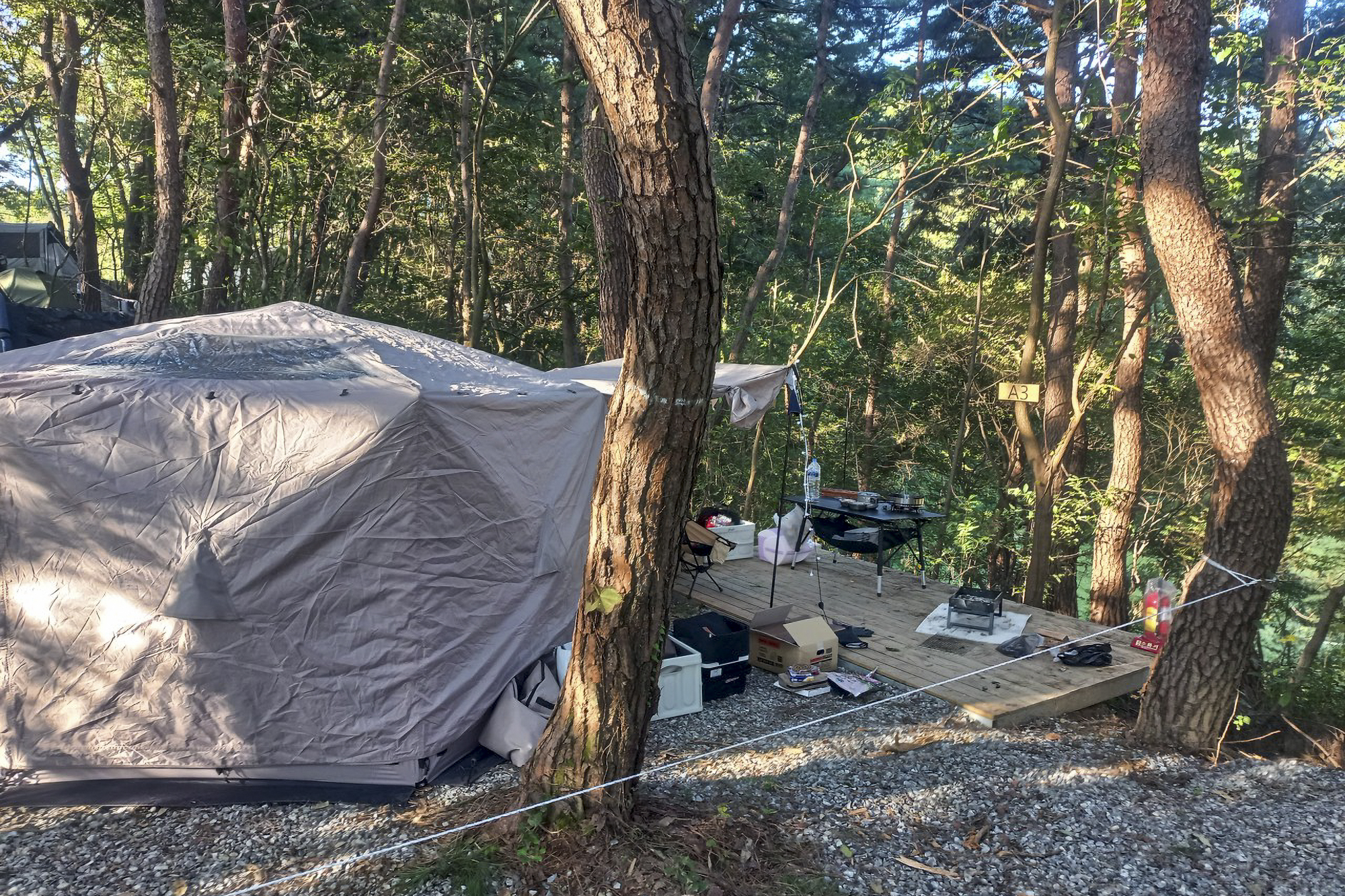 우니메이카 문경점 이미지