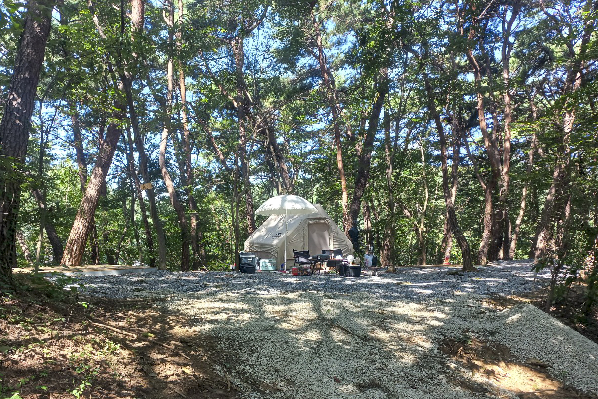 우니메이카 문경점 이미지