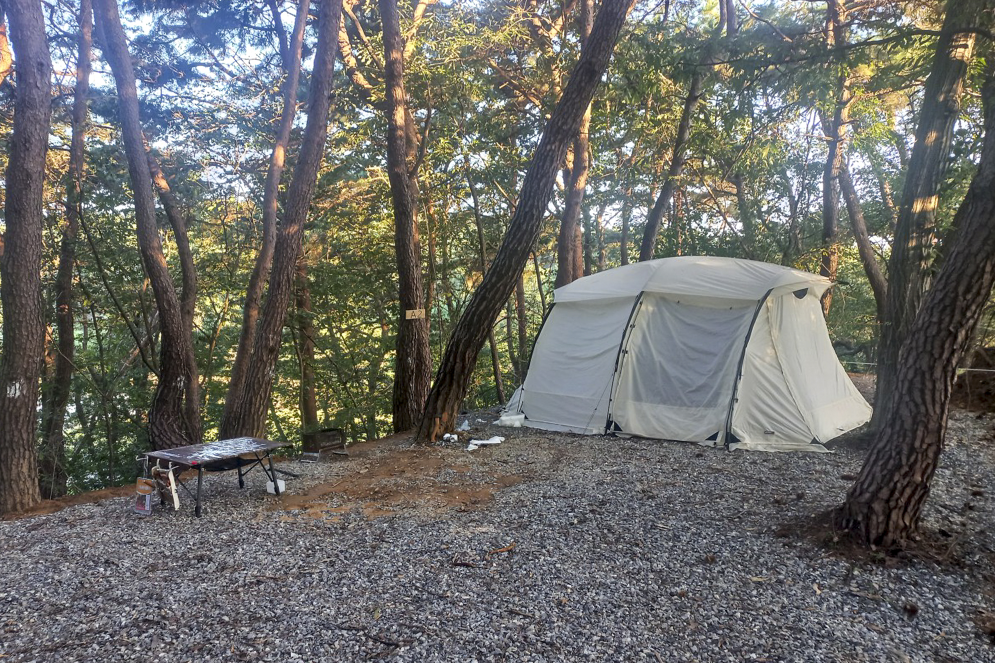 우니메이카 문경점 이미지