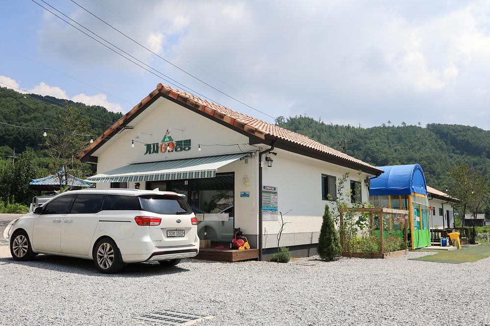 가자 GO캠핑 야영장