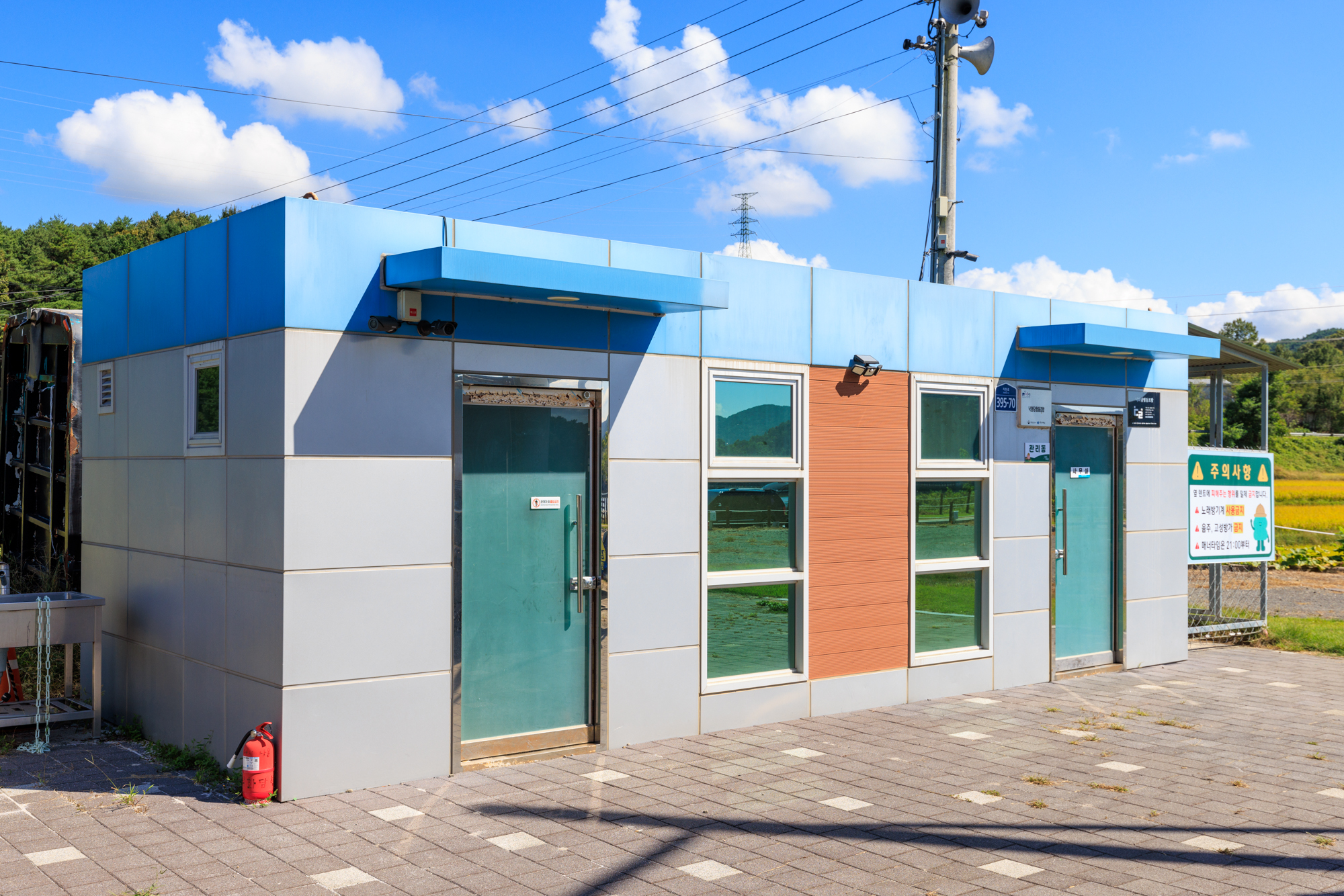 낙화담캠핑장 이미지