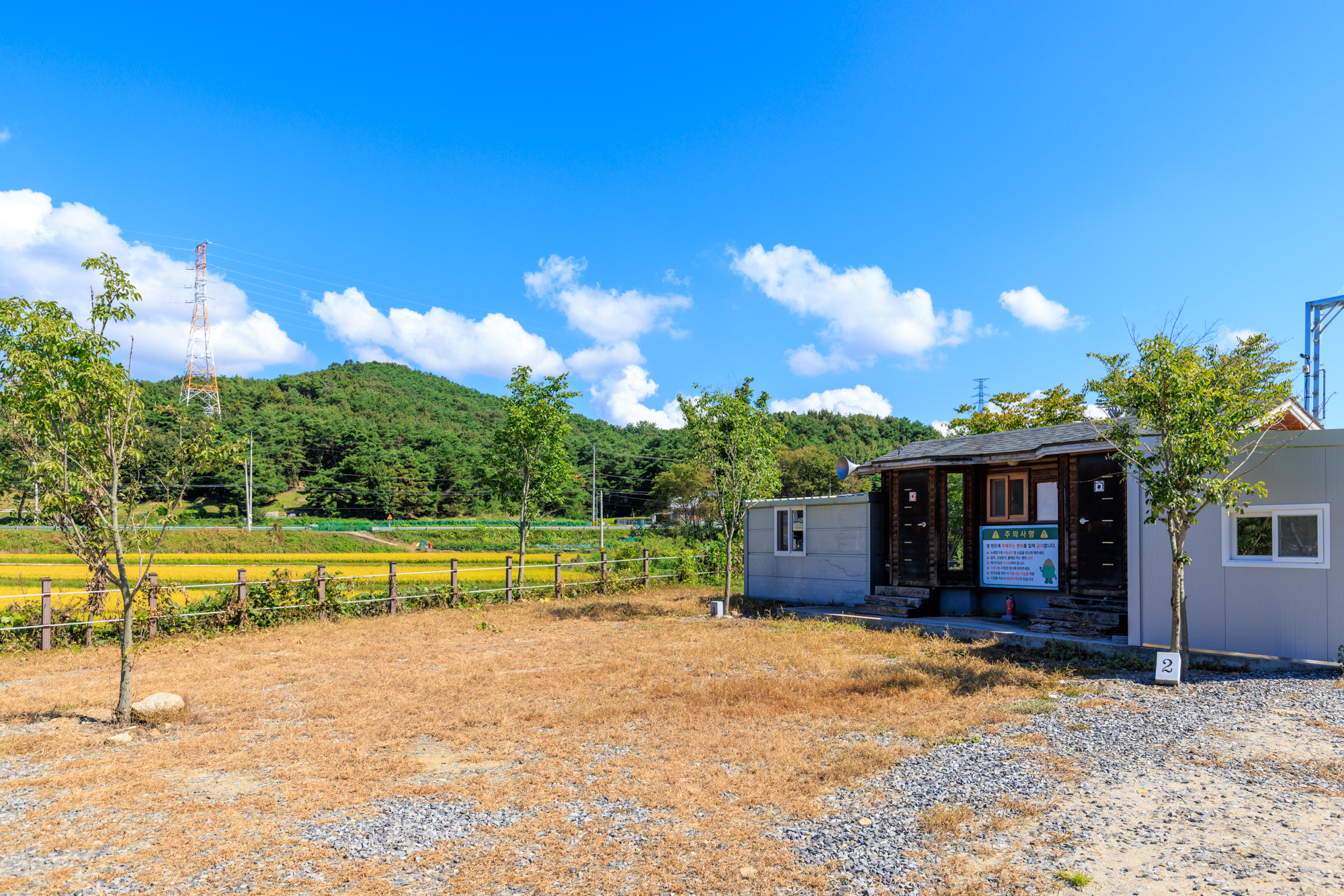 낙화담캠핑장 이미지