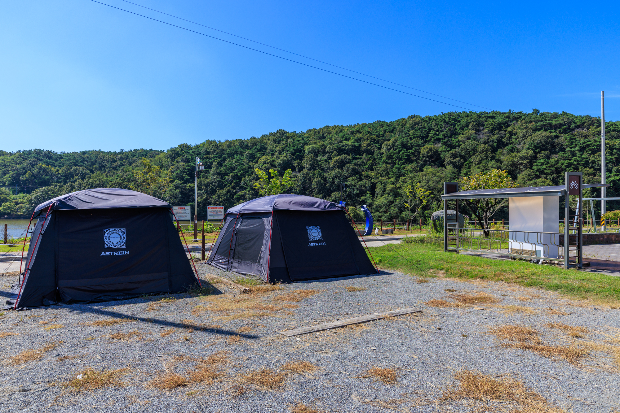 낙화담캠핑장 이미지