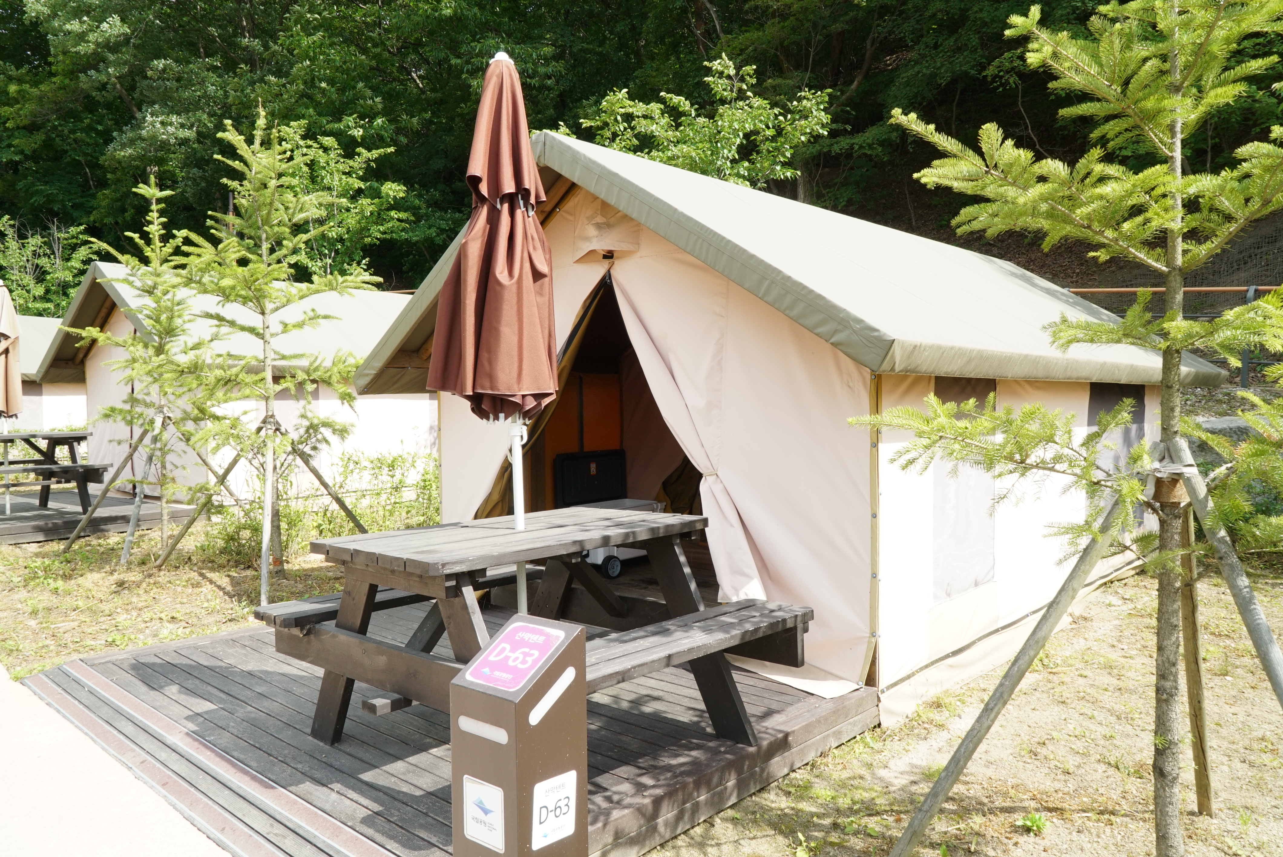 북한산 사기막야영장 10번째 이미지