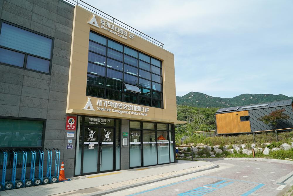 북한산 사기막야영장