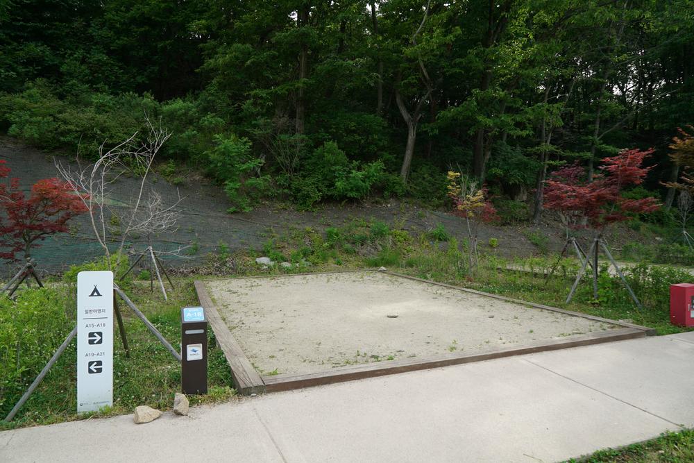 북한산 사기막야영장