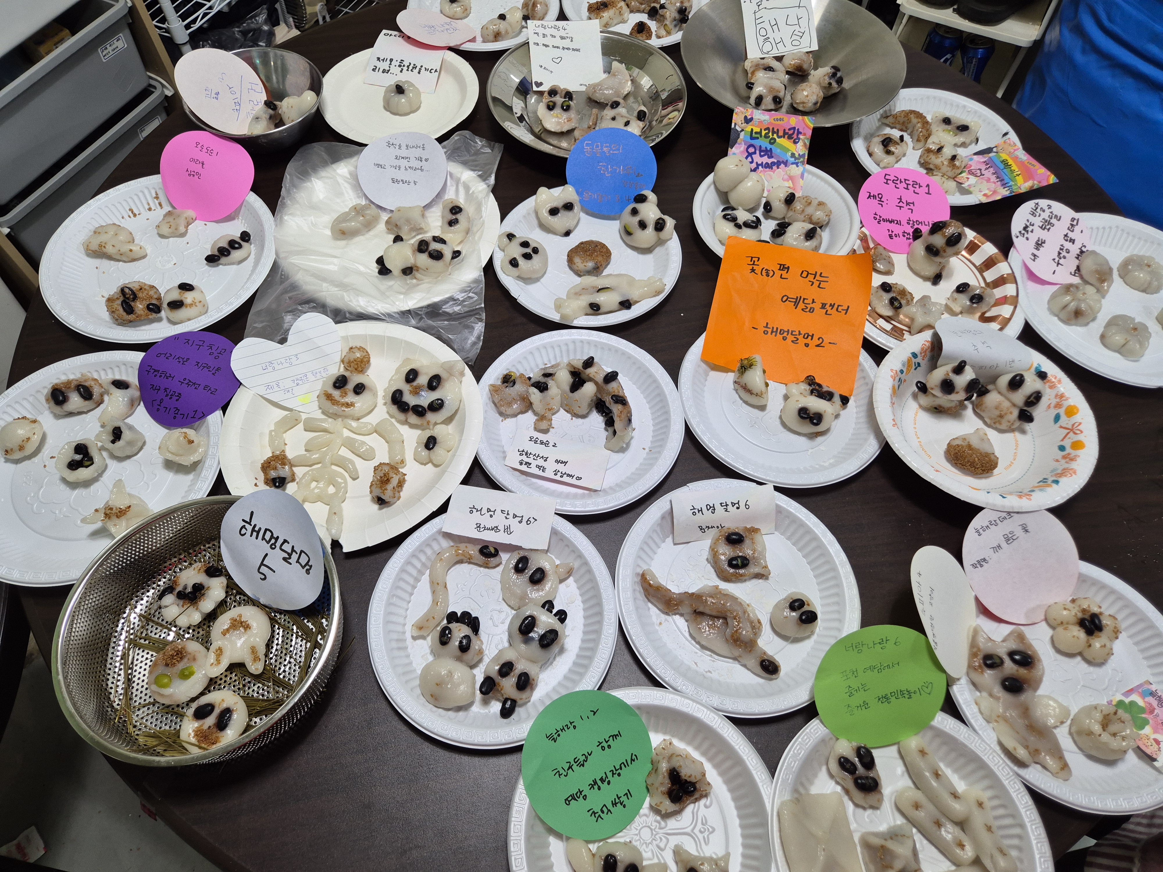 예담가족캠핑장 12번째 이미지