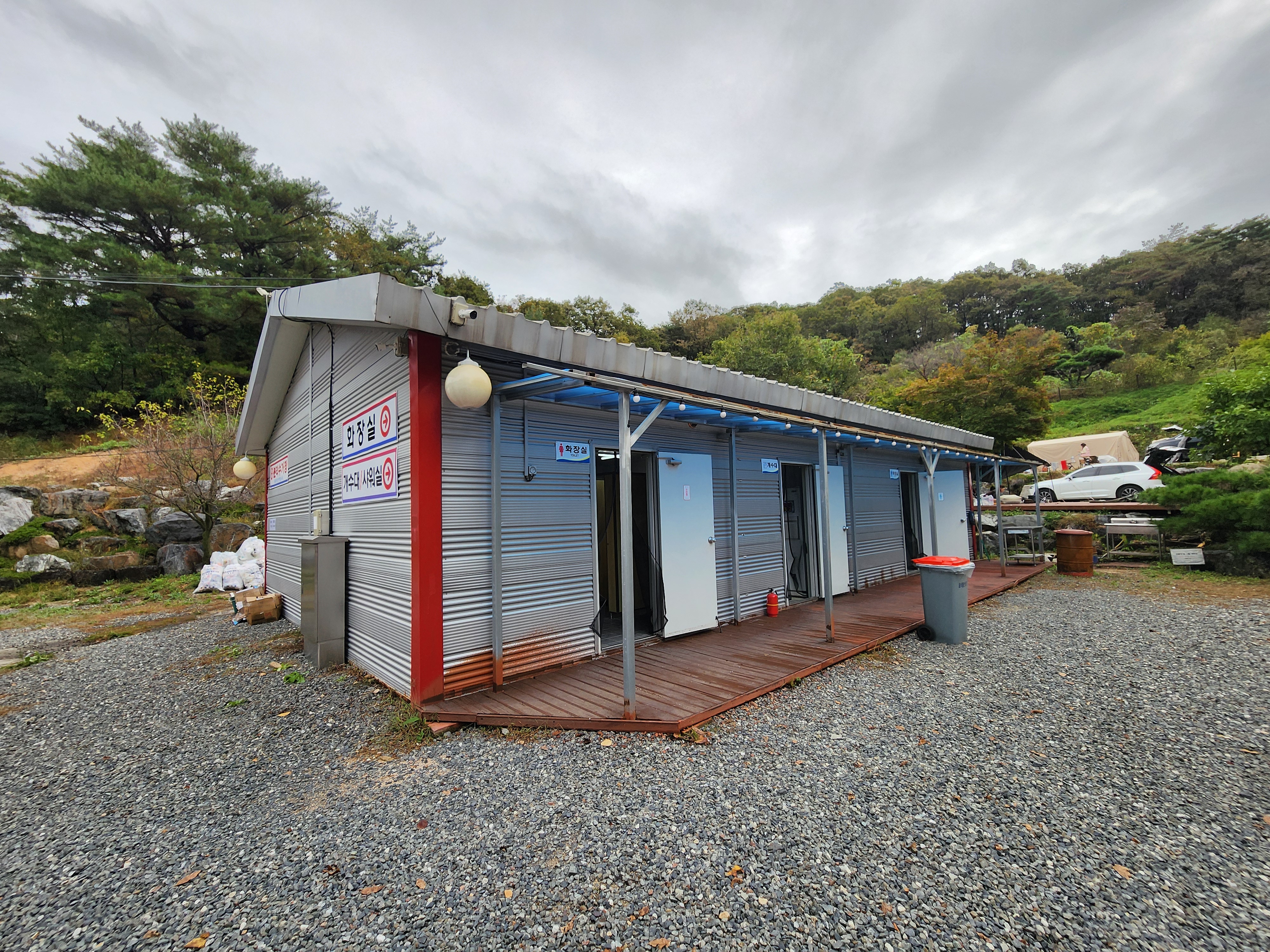 예담가족캠핑장 20번째 이미지