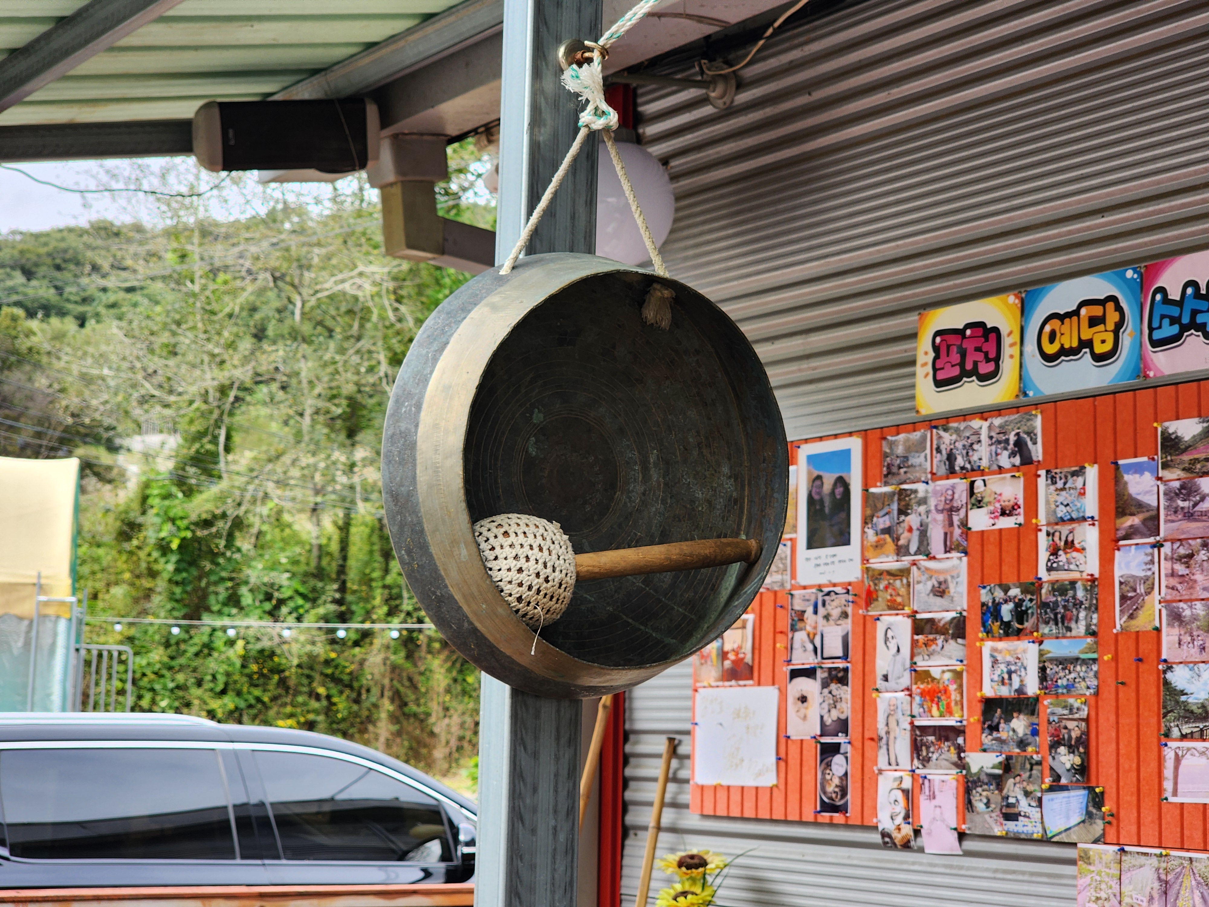 예담가족캠핑장 11번째 이미지