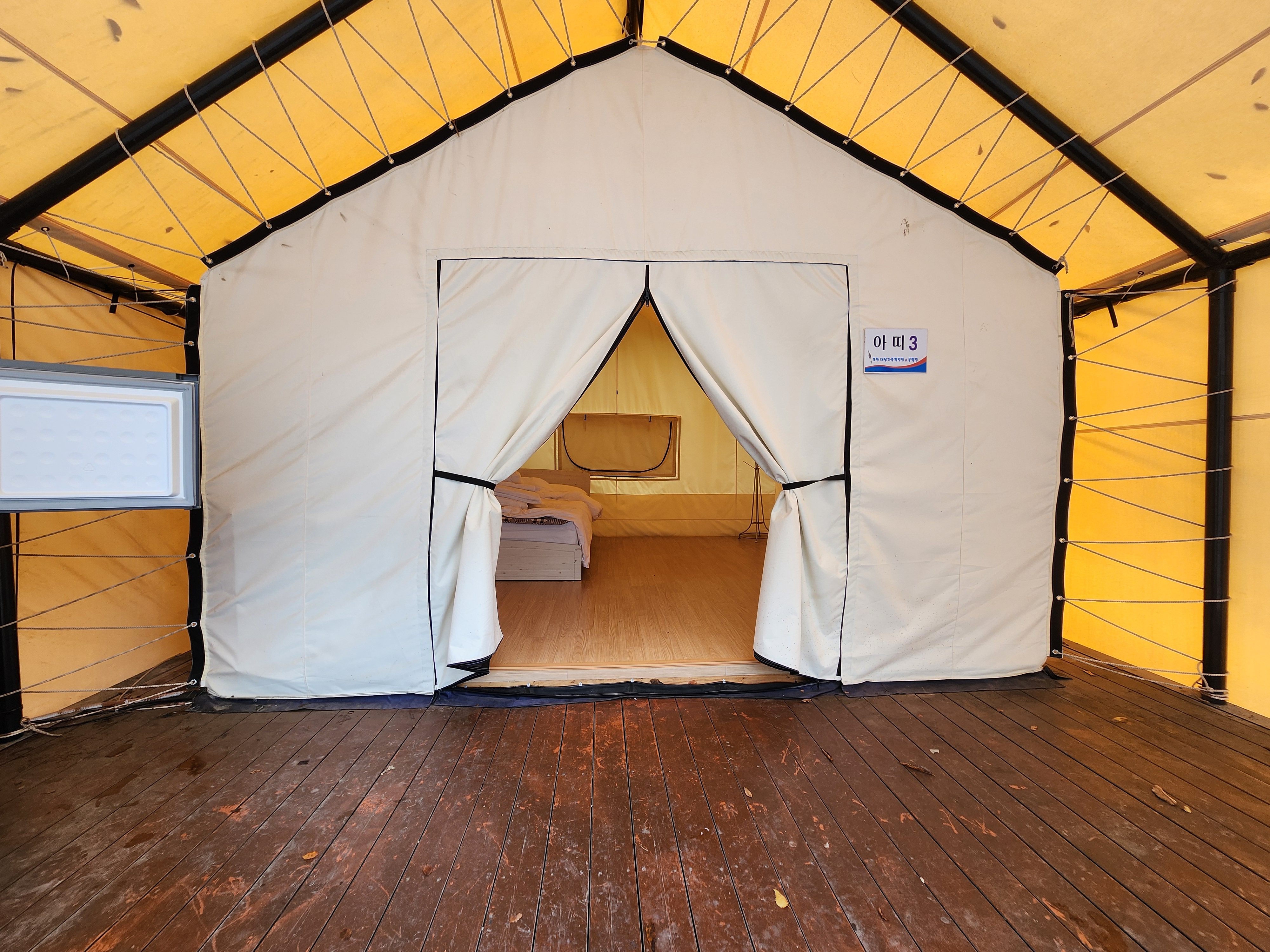 예담가족캠핑장 5번째 이미지