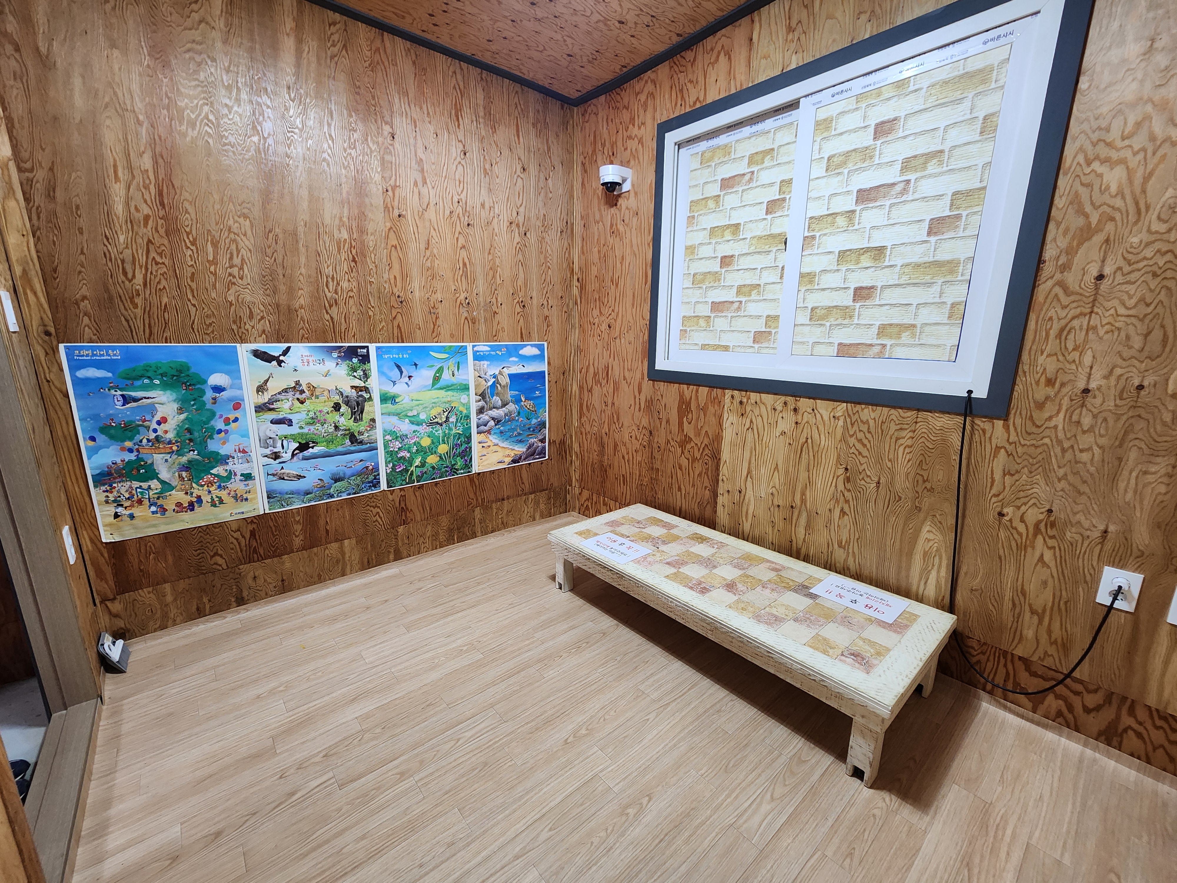 예담가족캠핑장 24번째 이미지