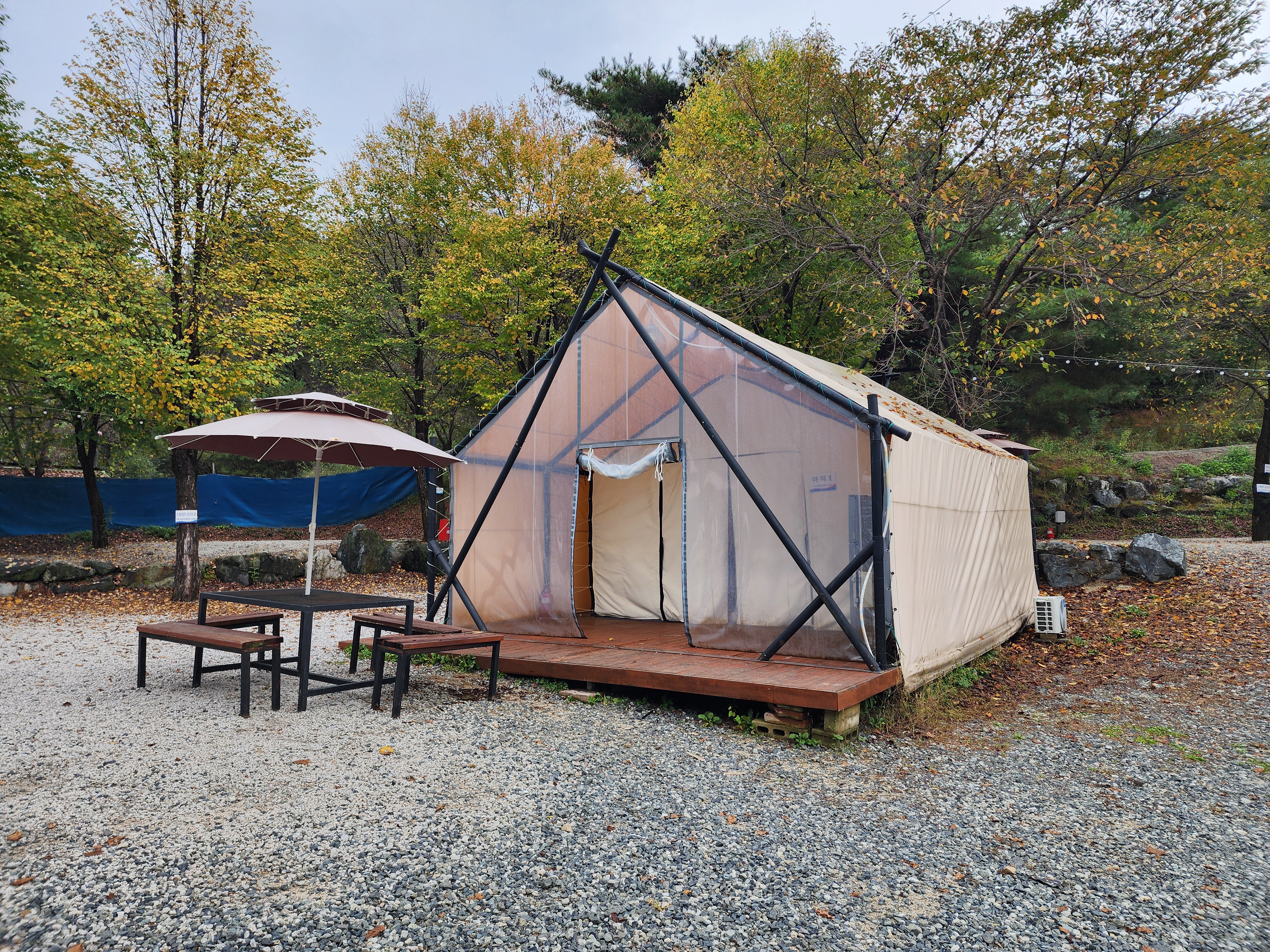 예담가족캠핑장 2번째 이미지