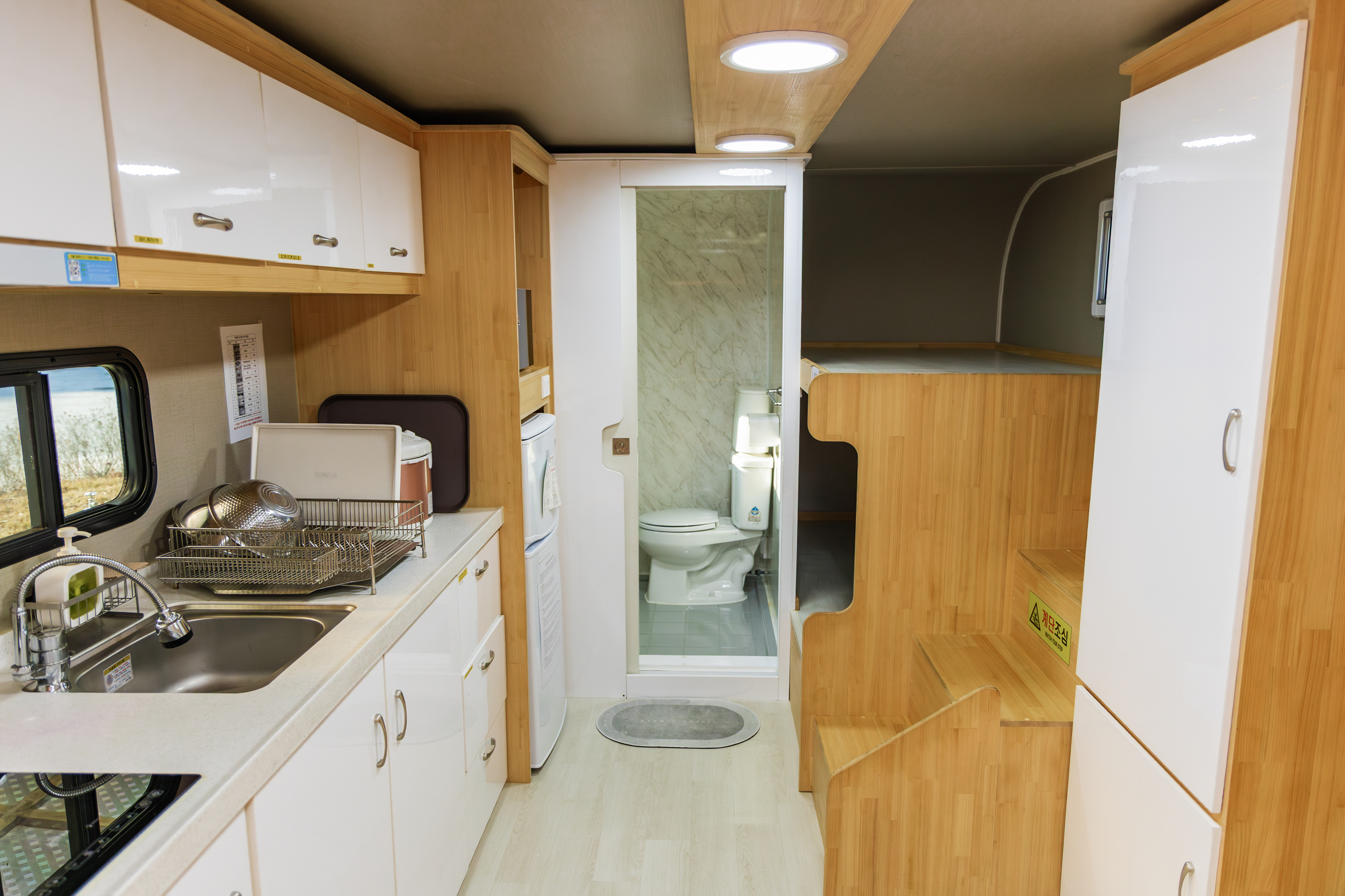 내장산국립공원 내장호야영장 이미지