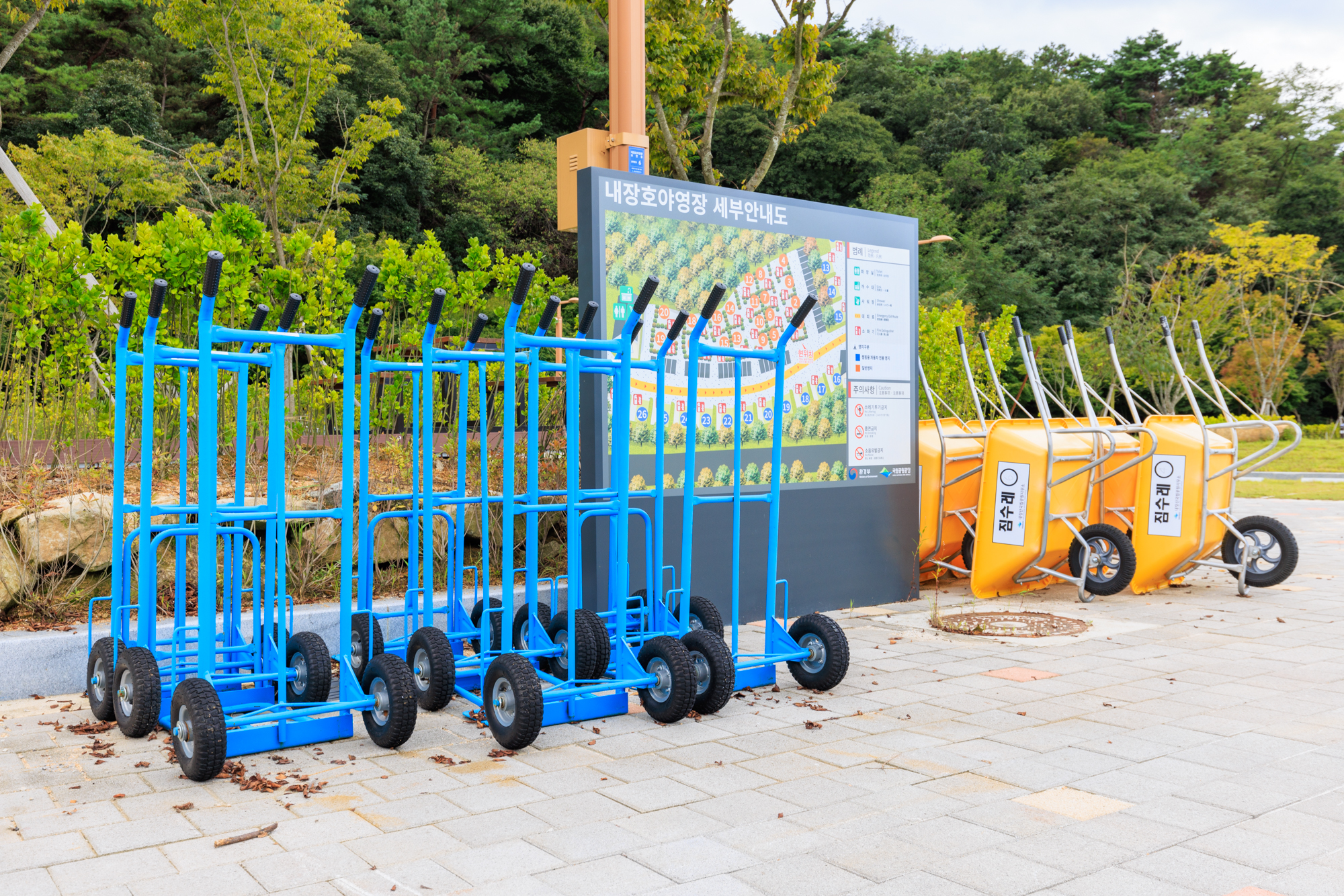 내장산국립공원 내장호야영장 4번째 이미지