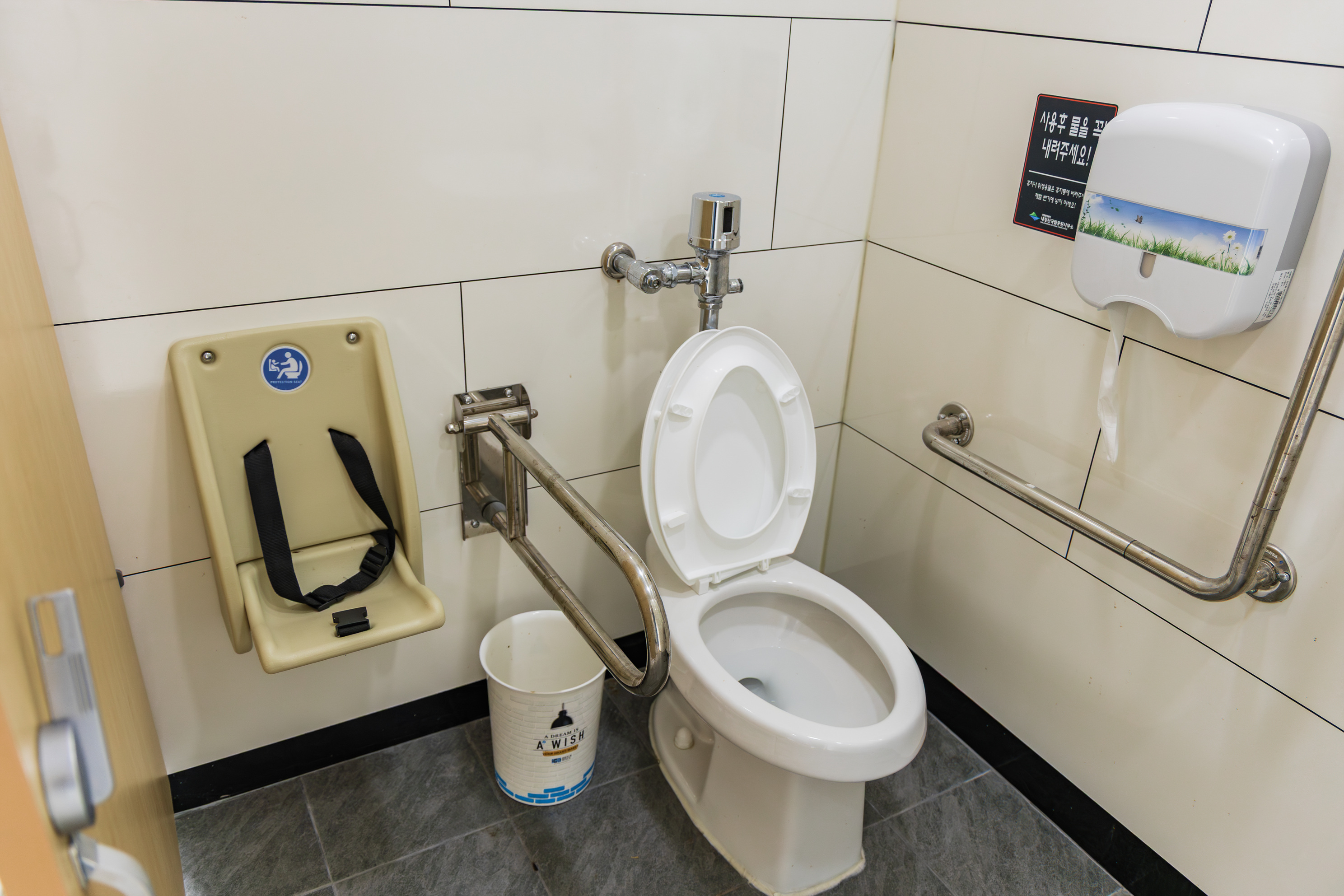 내장산국립공원 내장호야영장 이미지