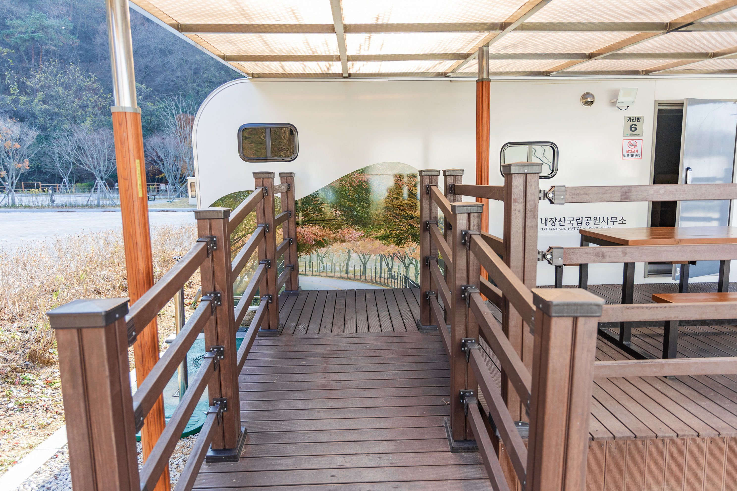 내장산국립공원 내장호야영장 이미지