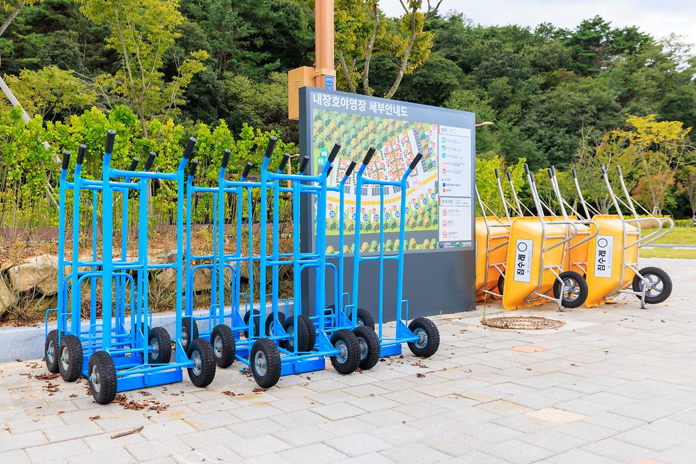 내장산국립공원 내장호야영장