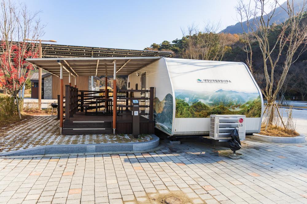 내장산국립공원 내장호야영장